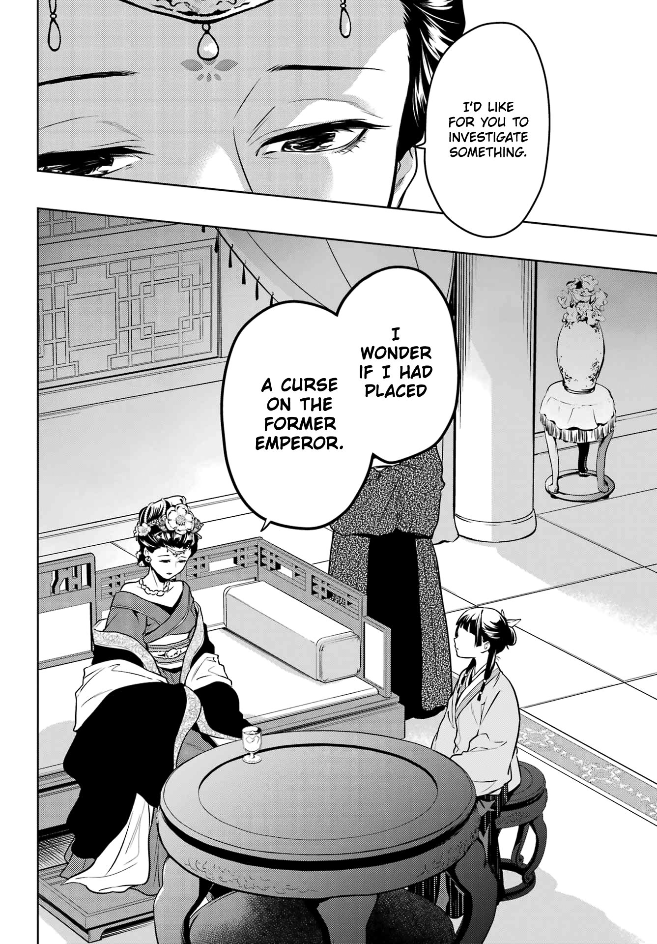 Read The Apothecary Diaries EN Manga Online