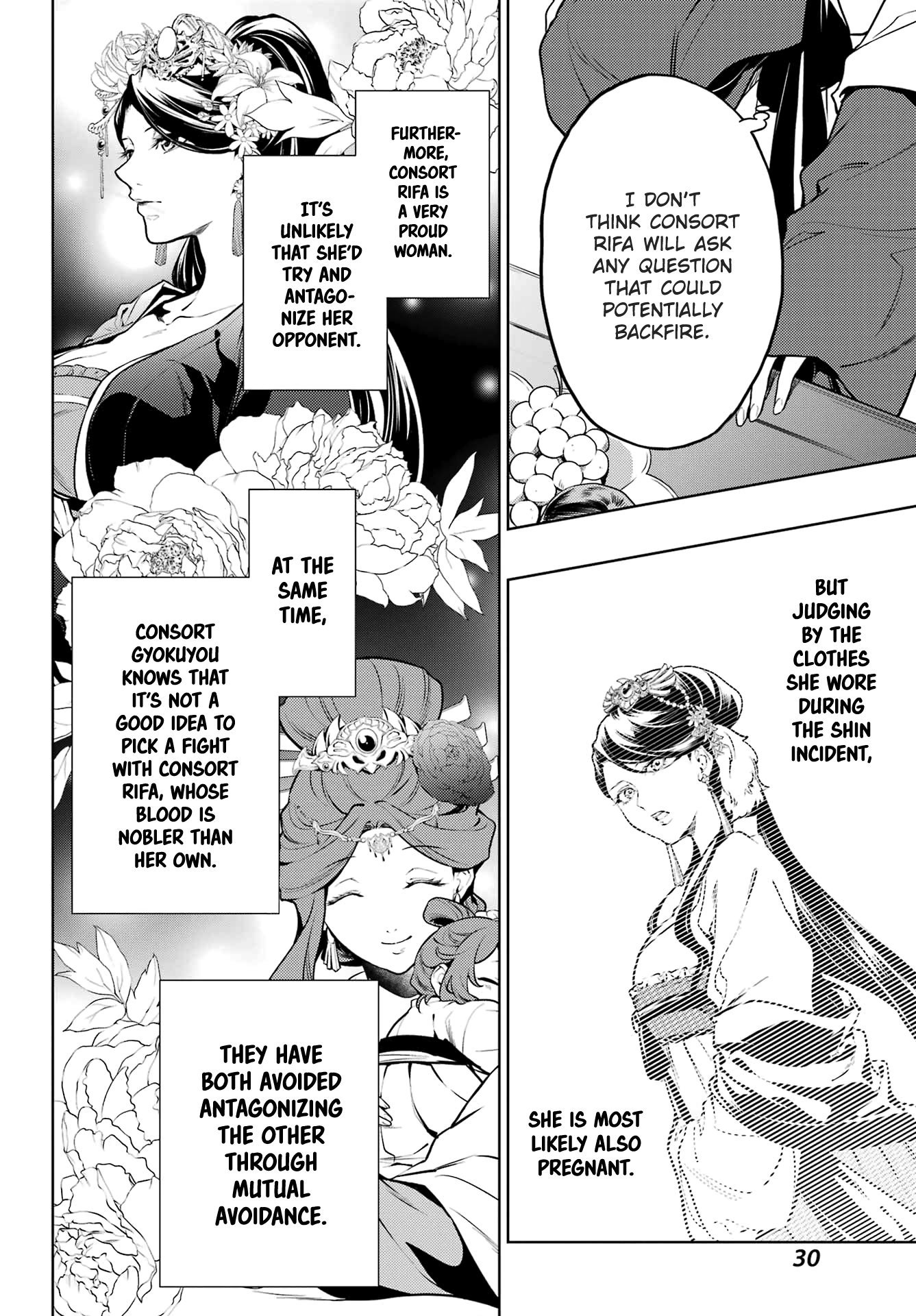 Read The Apothecary Diaries EN Manga Online