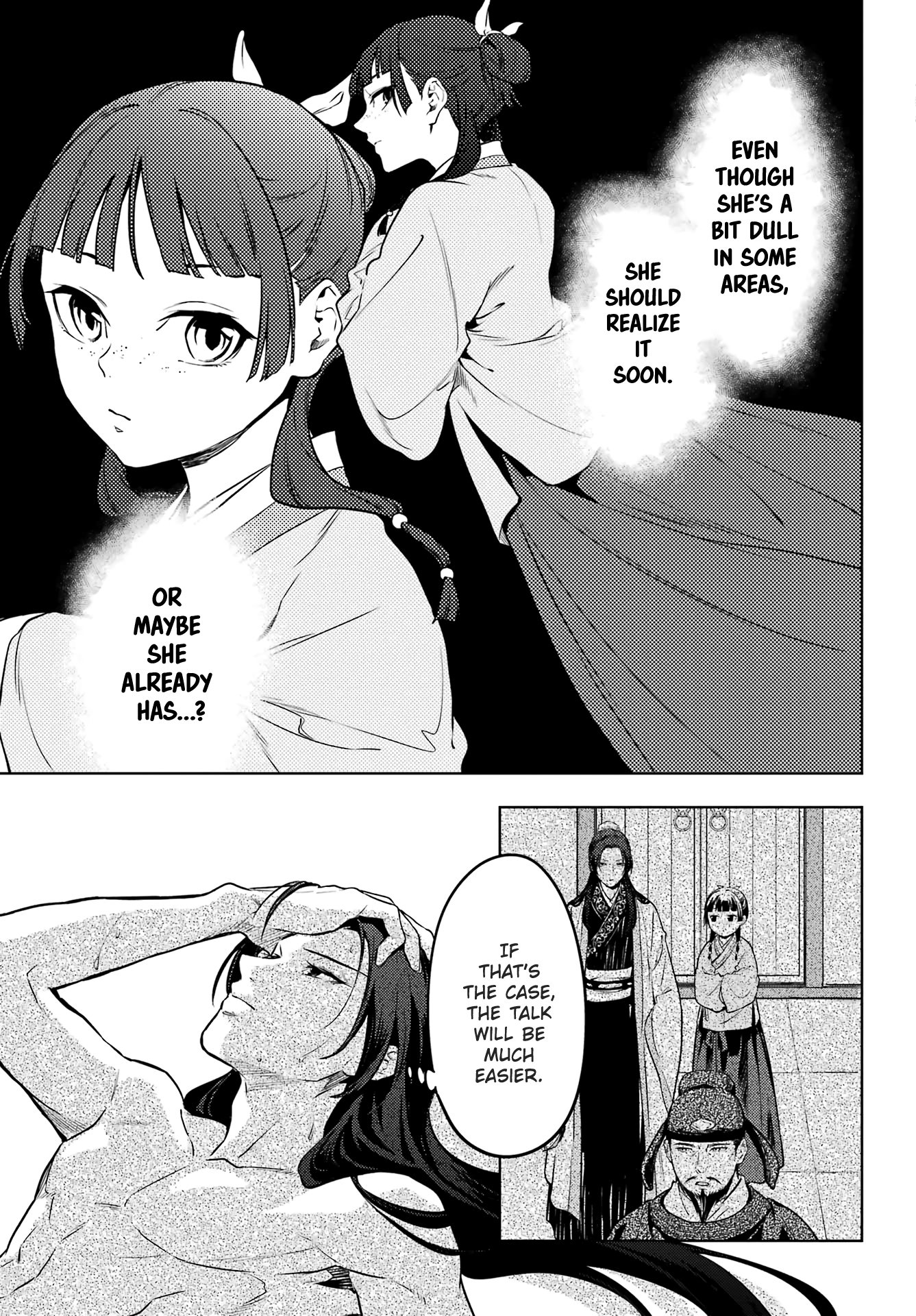 Read The Apothecary Diaries EN Manga Online
