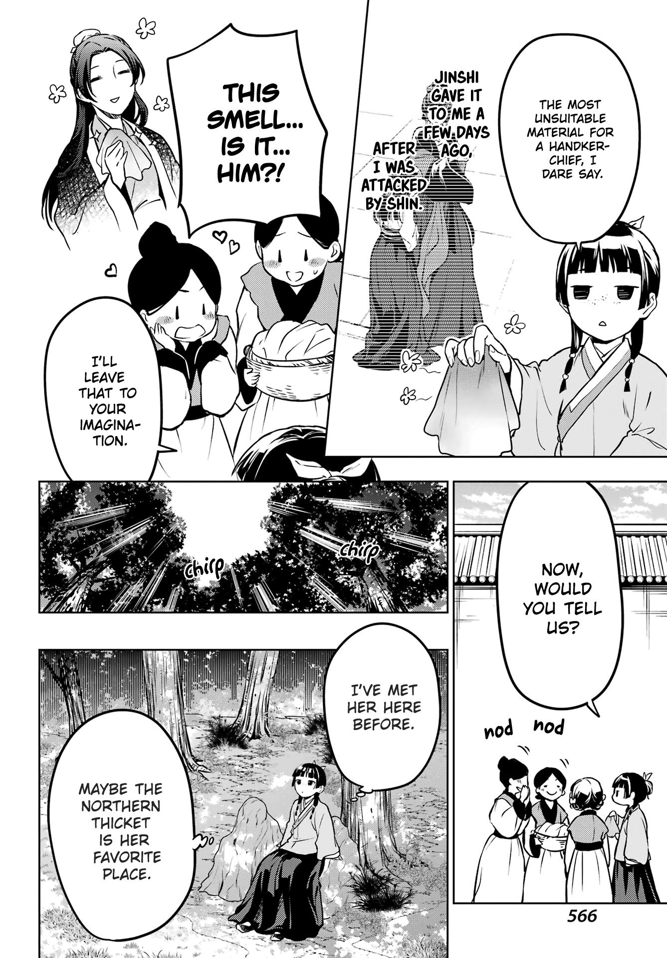 Read The Apothecary Diaries EN Manga Online