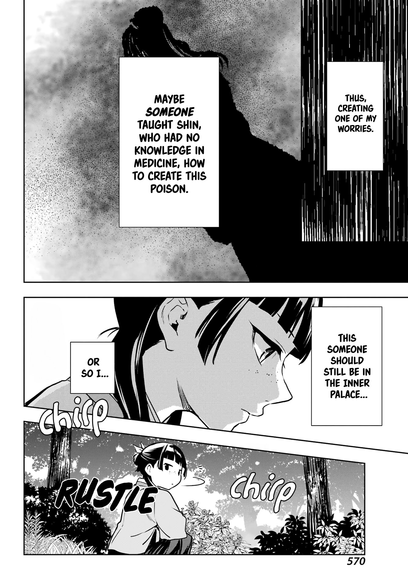 Read The Apothecary Diaries EN Manga Online
