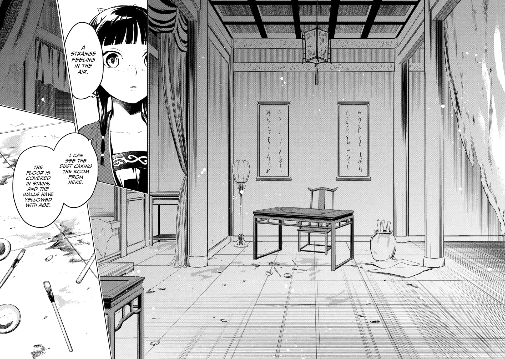Read The Apothecary Diaries EN Manga Online