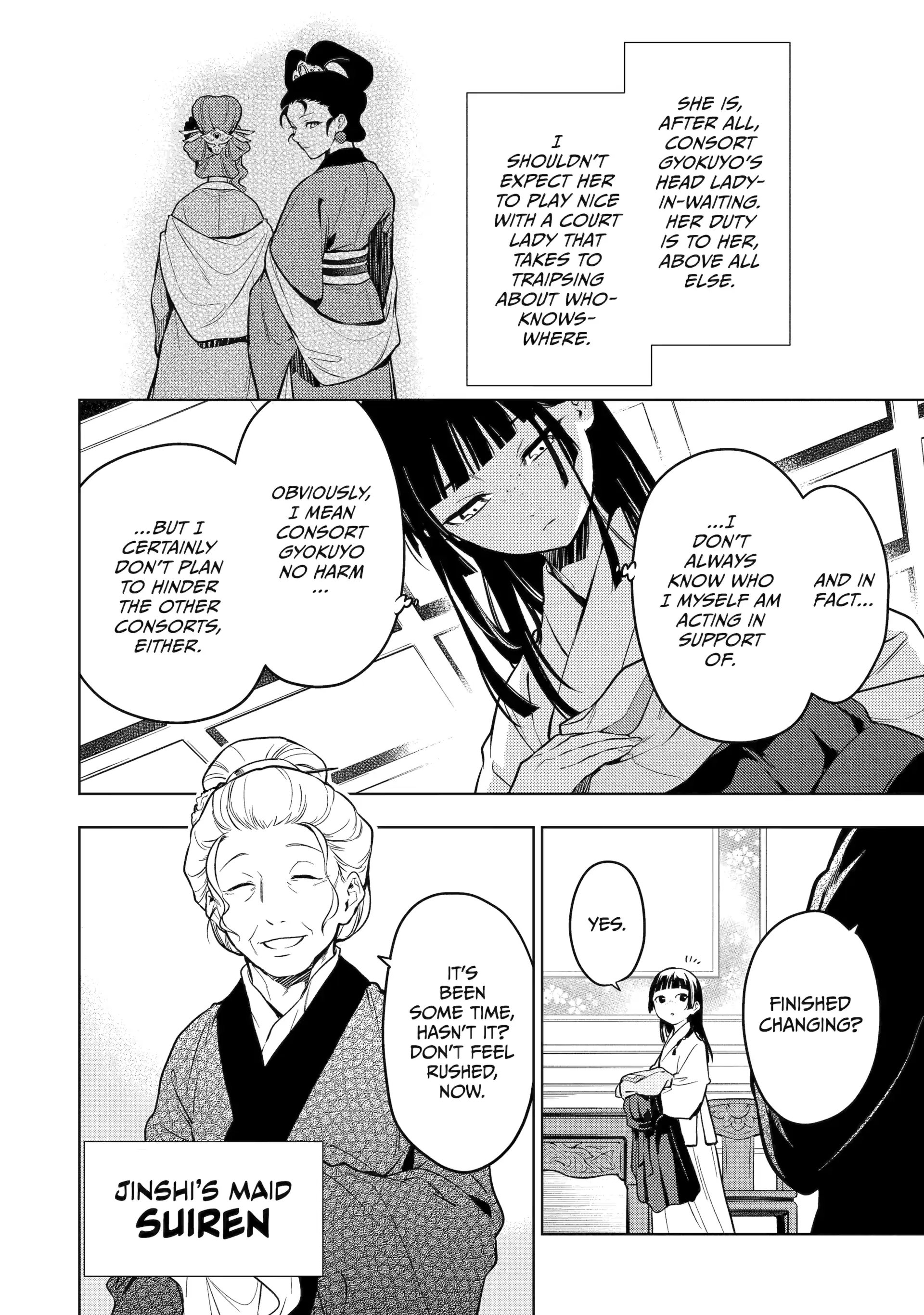 Read The Apothecary Diaries EN Manga Online