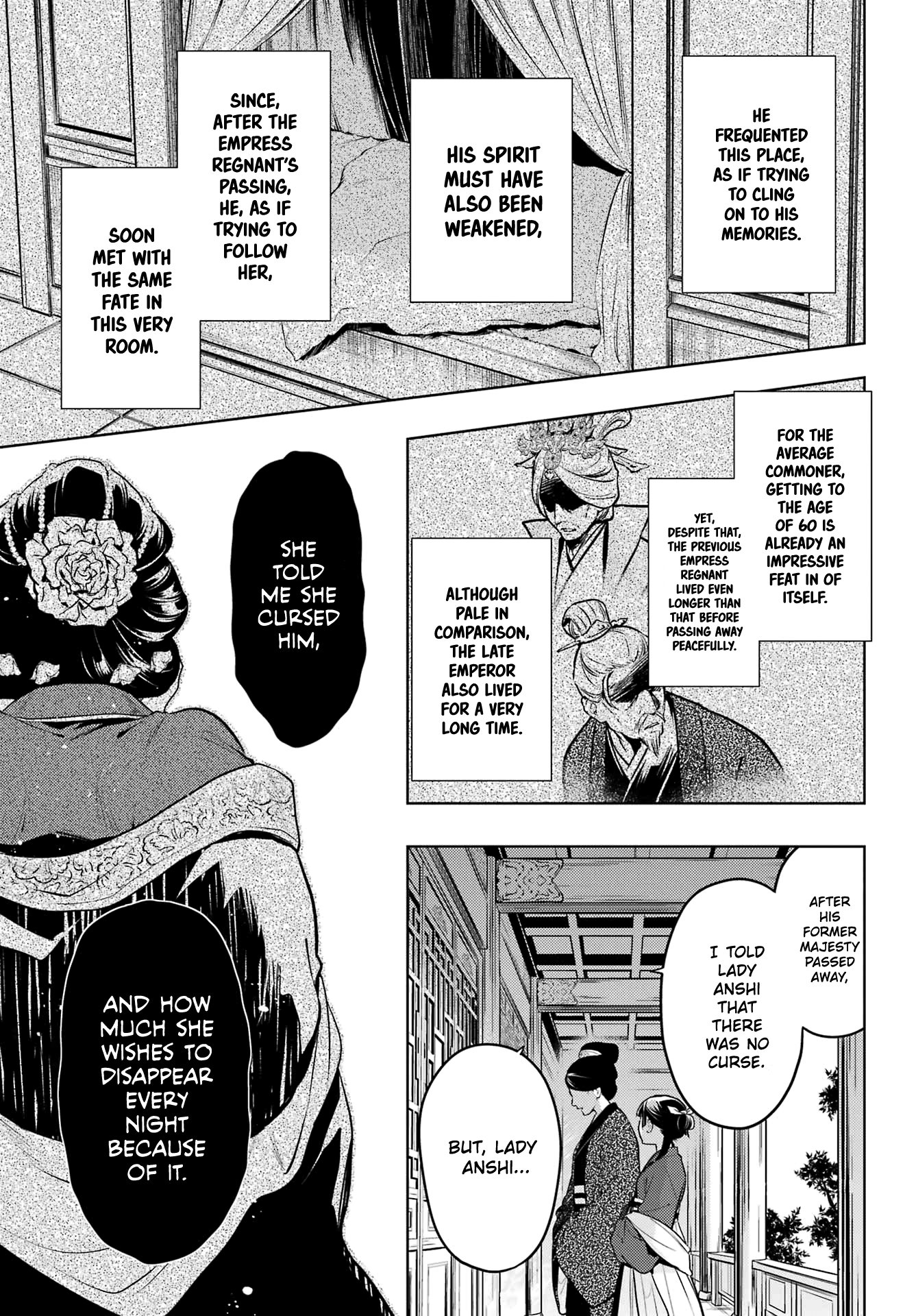 Read The Apothecary Diaries EN Manga Online
