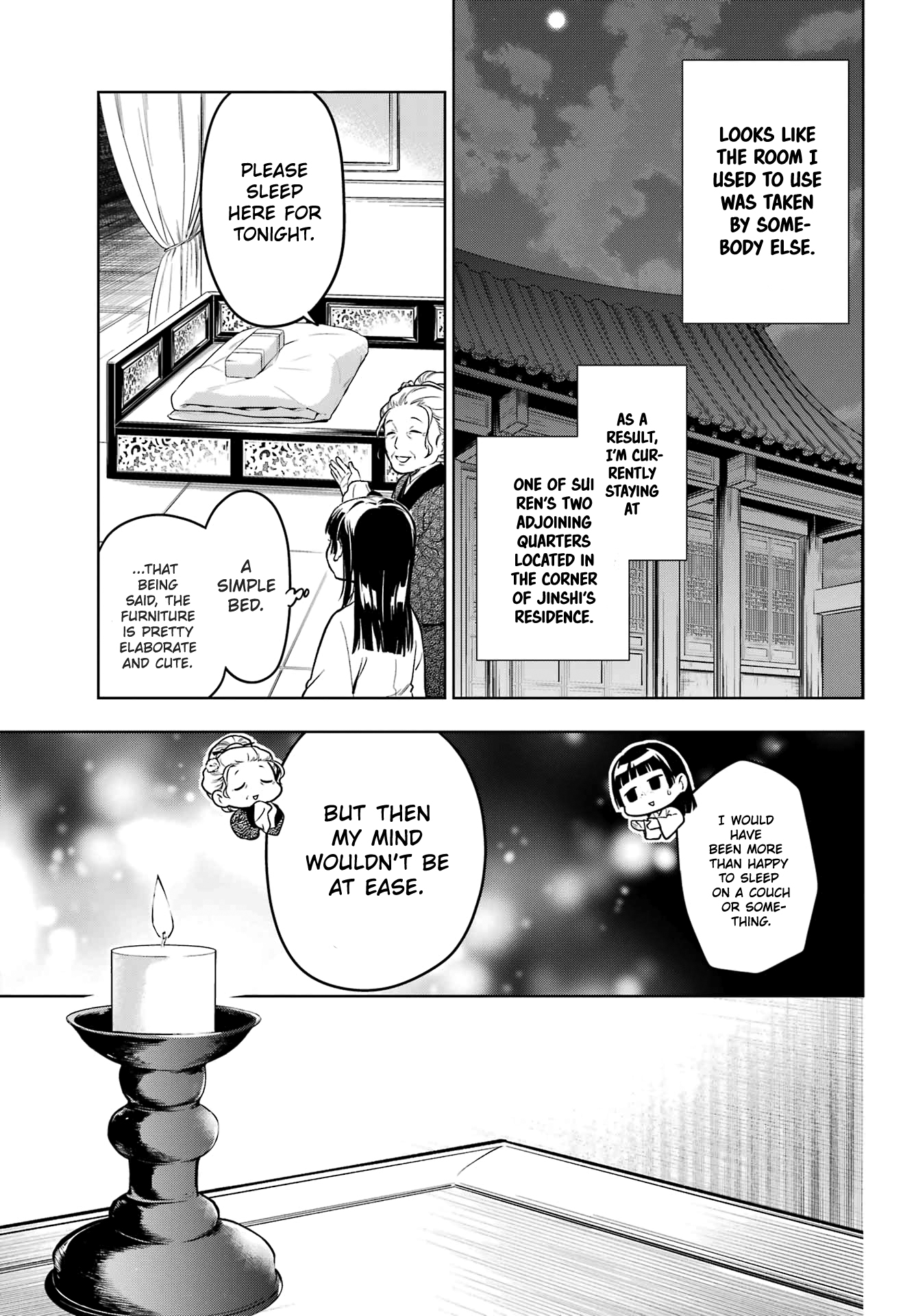 Read The Apothecary Diaries EN Manga Online