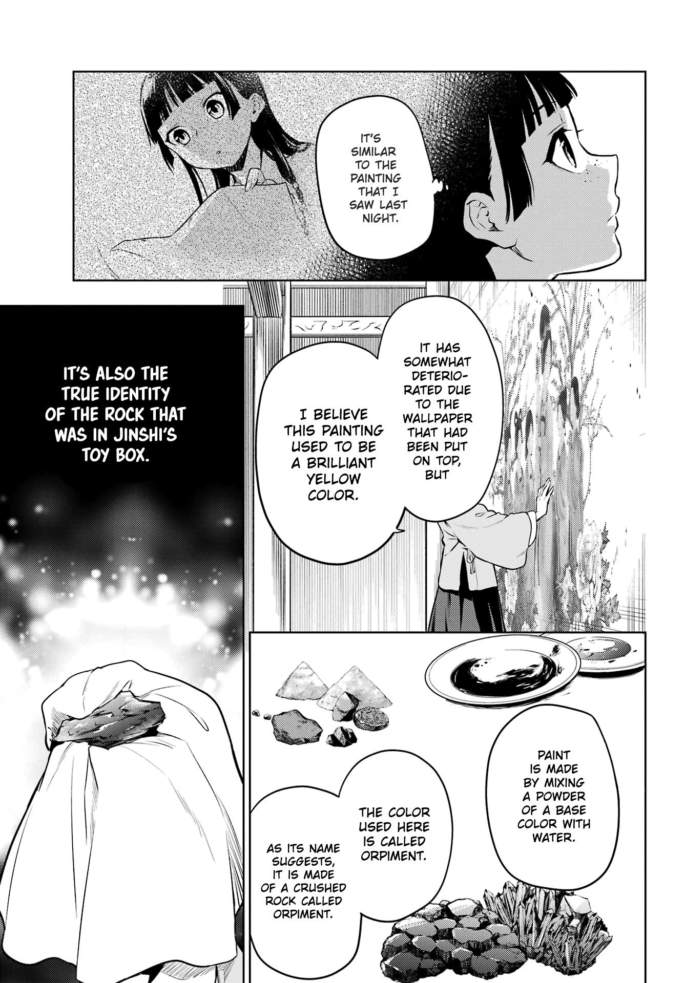 Read The Apothecary Diaries EN Manga Online