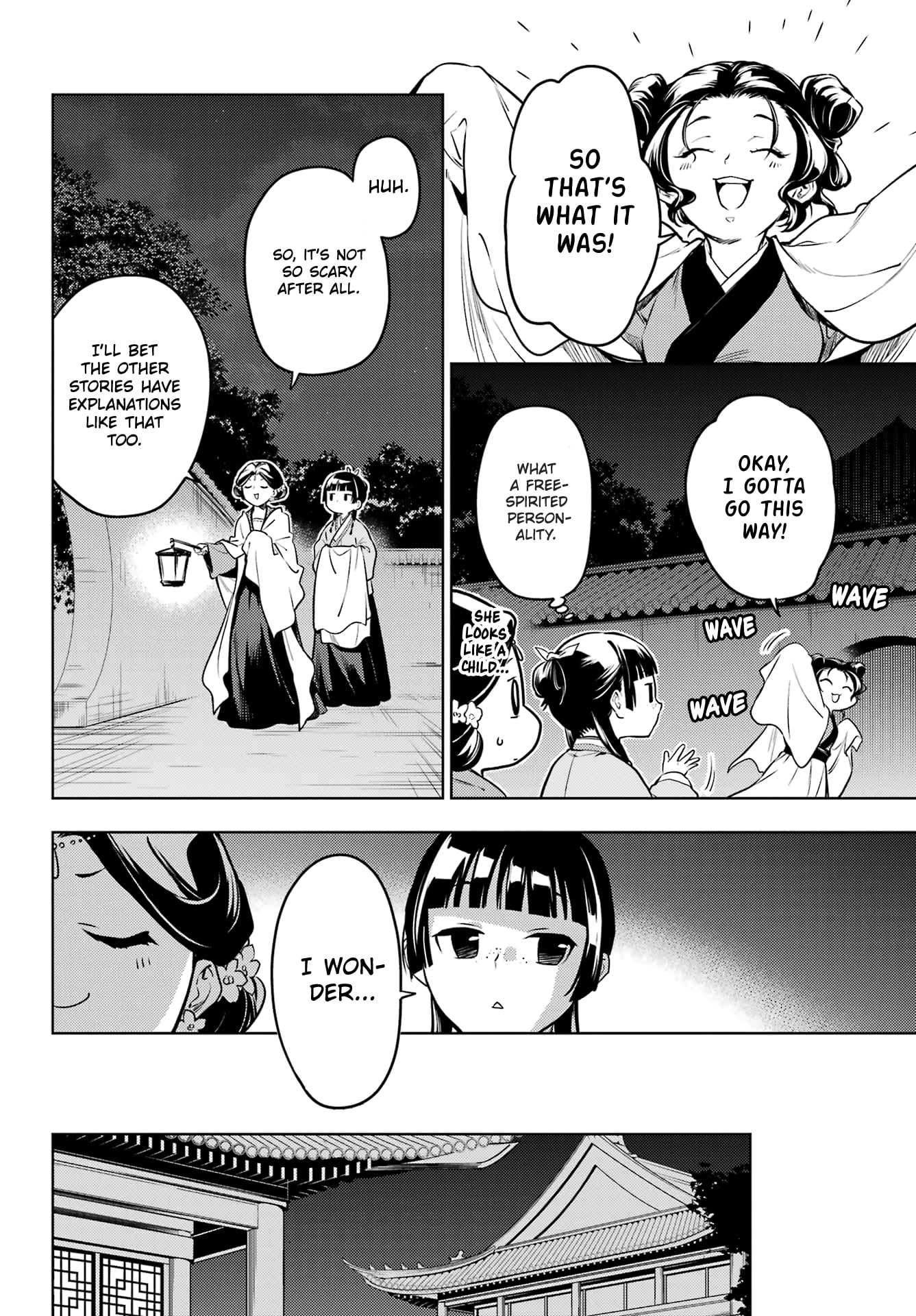 Read The Apothecary Diaries EN Manga Online