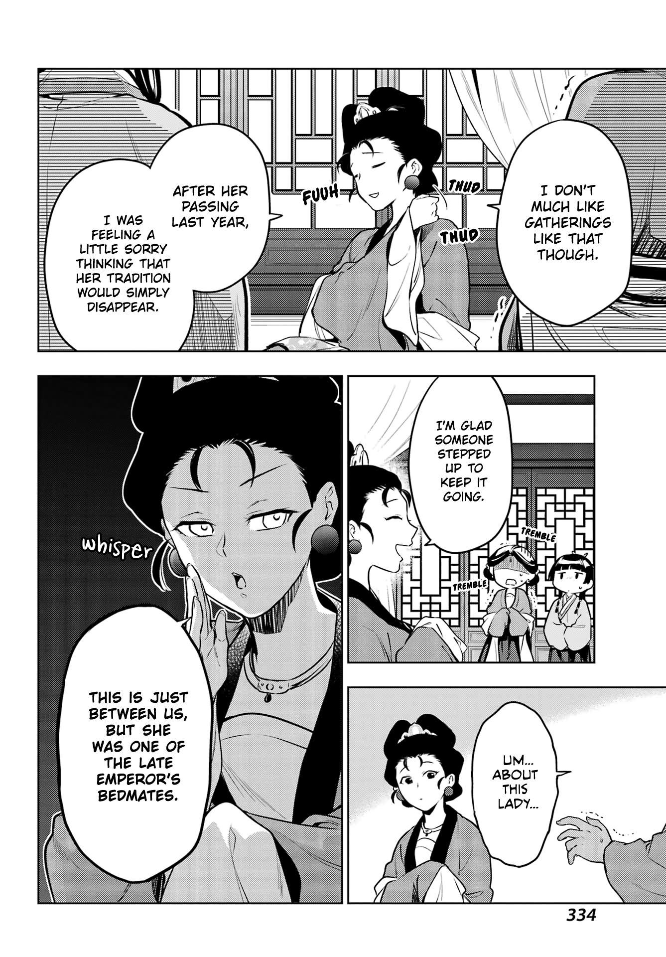 Read The Apothecary Diaries EN Manga Online