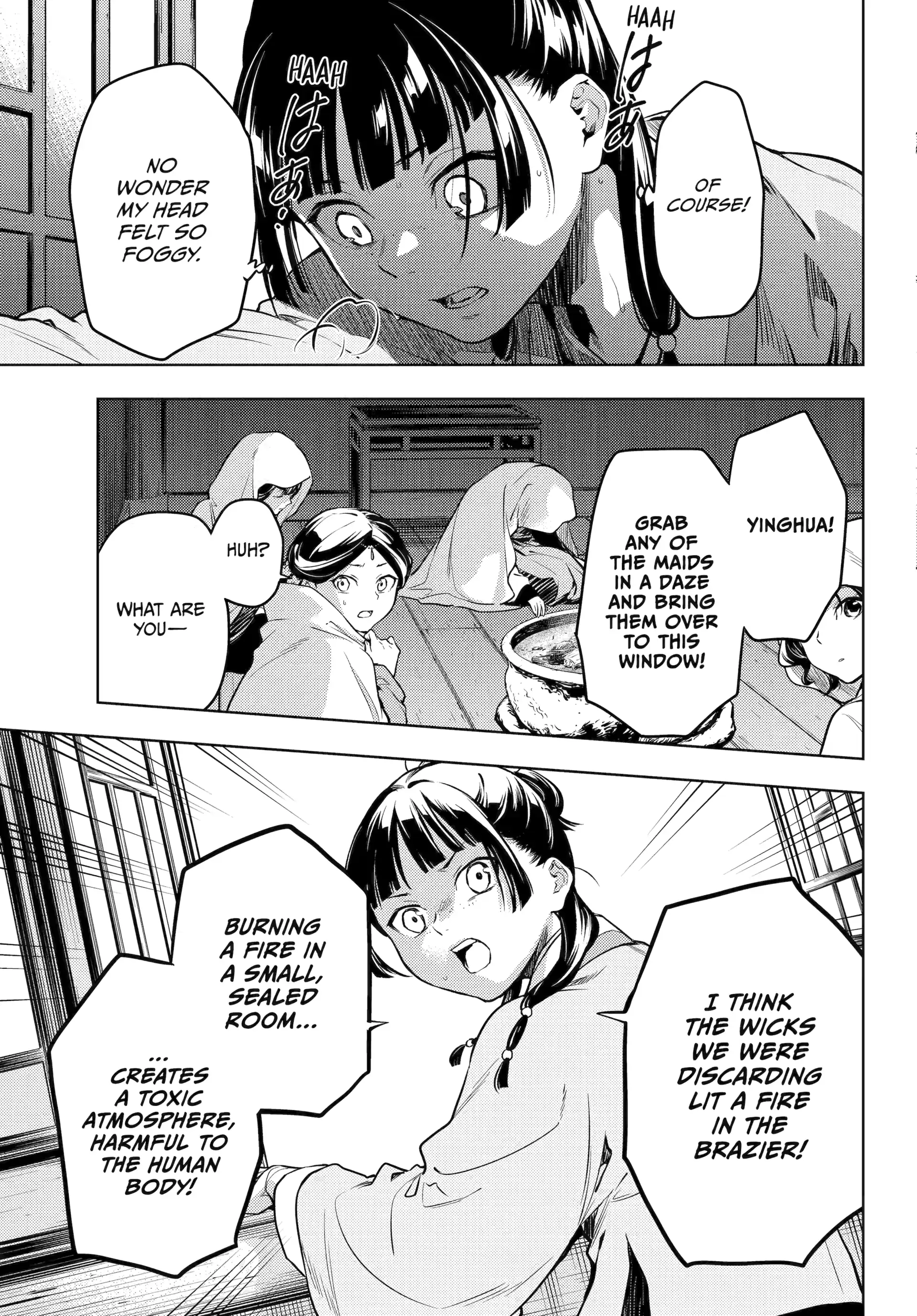 Read The Apothecary Diaries EN Manga Online