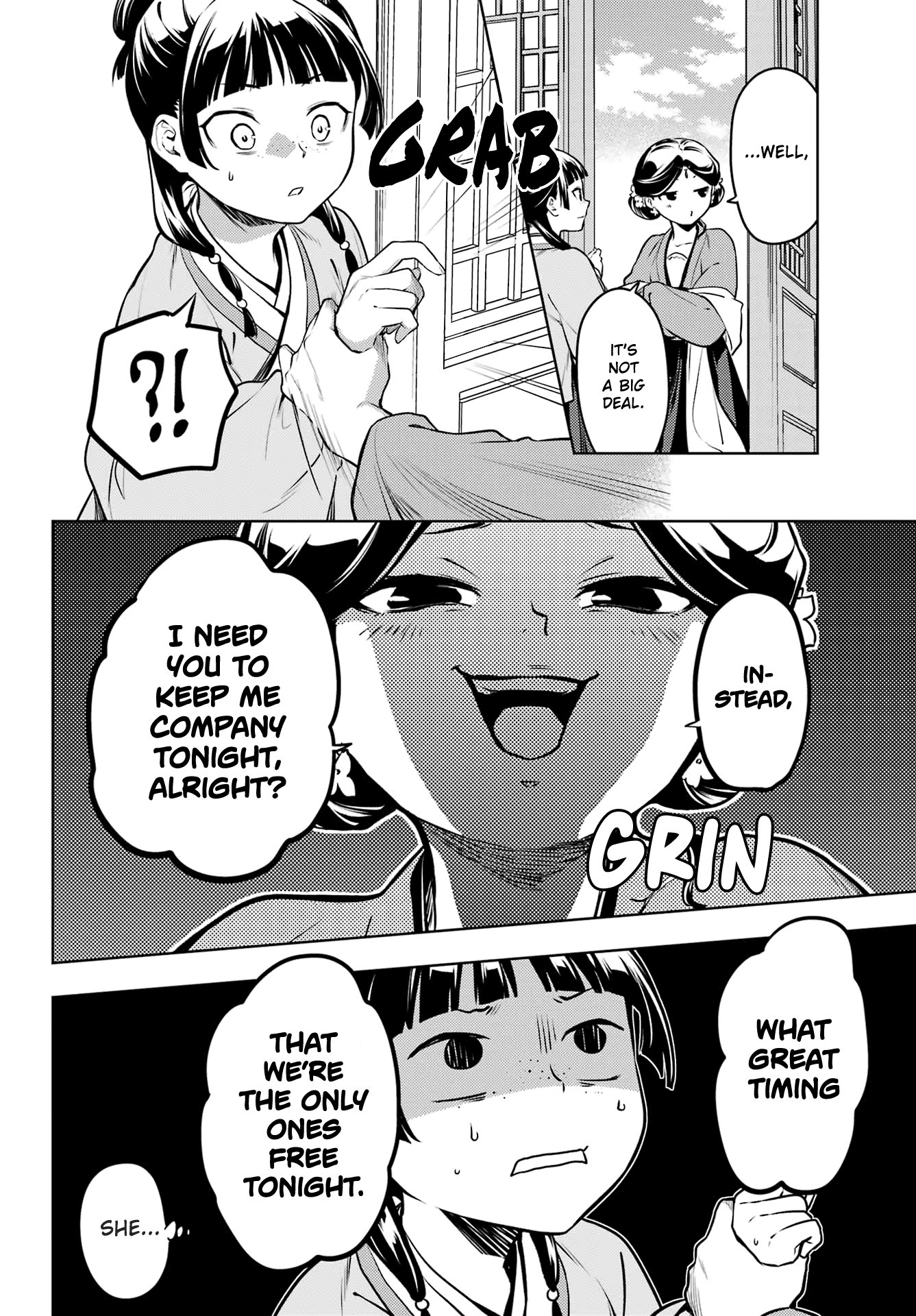 Read The Apothecary Diaries EN Manga Online