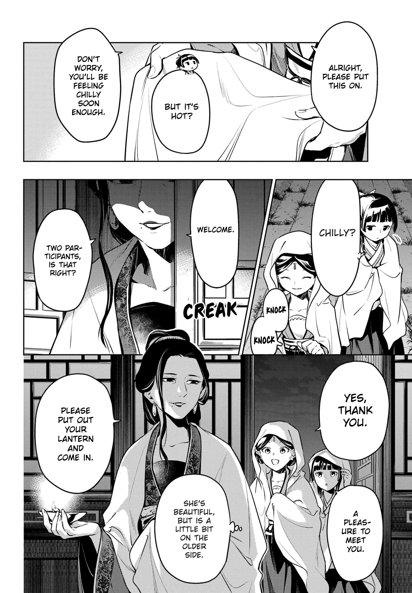 Read The Apothecary Diaries EN Manga Online