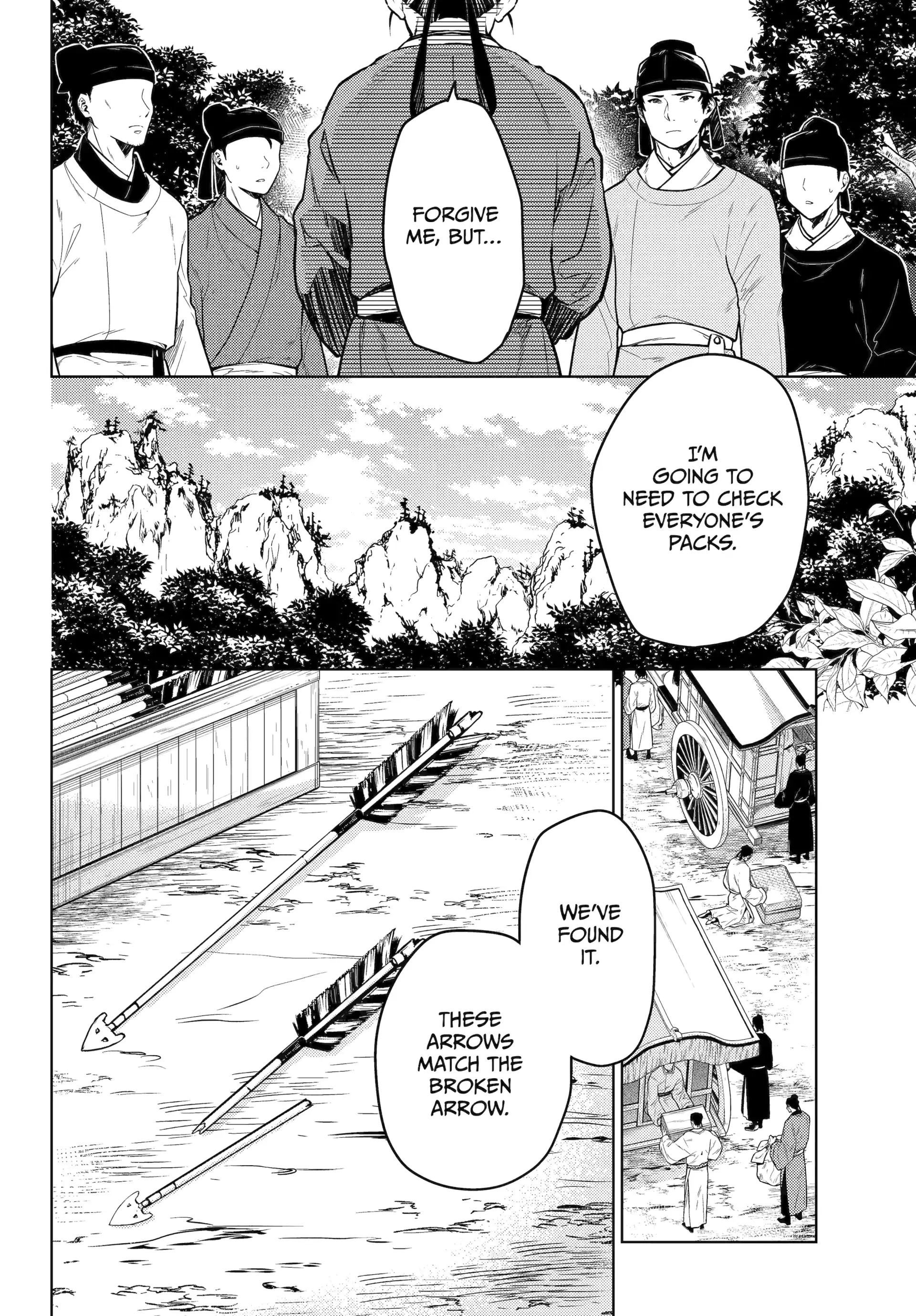 Read The Apothecary Diaries EN Manga Online