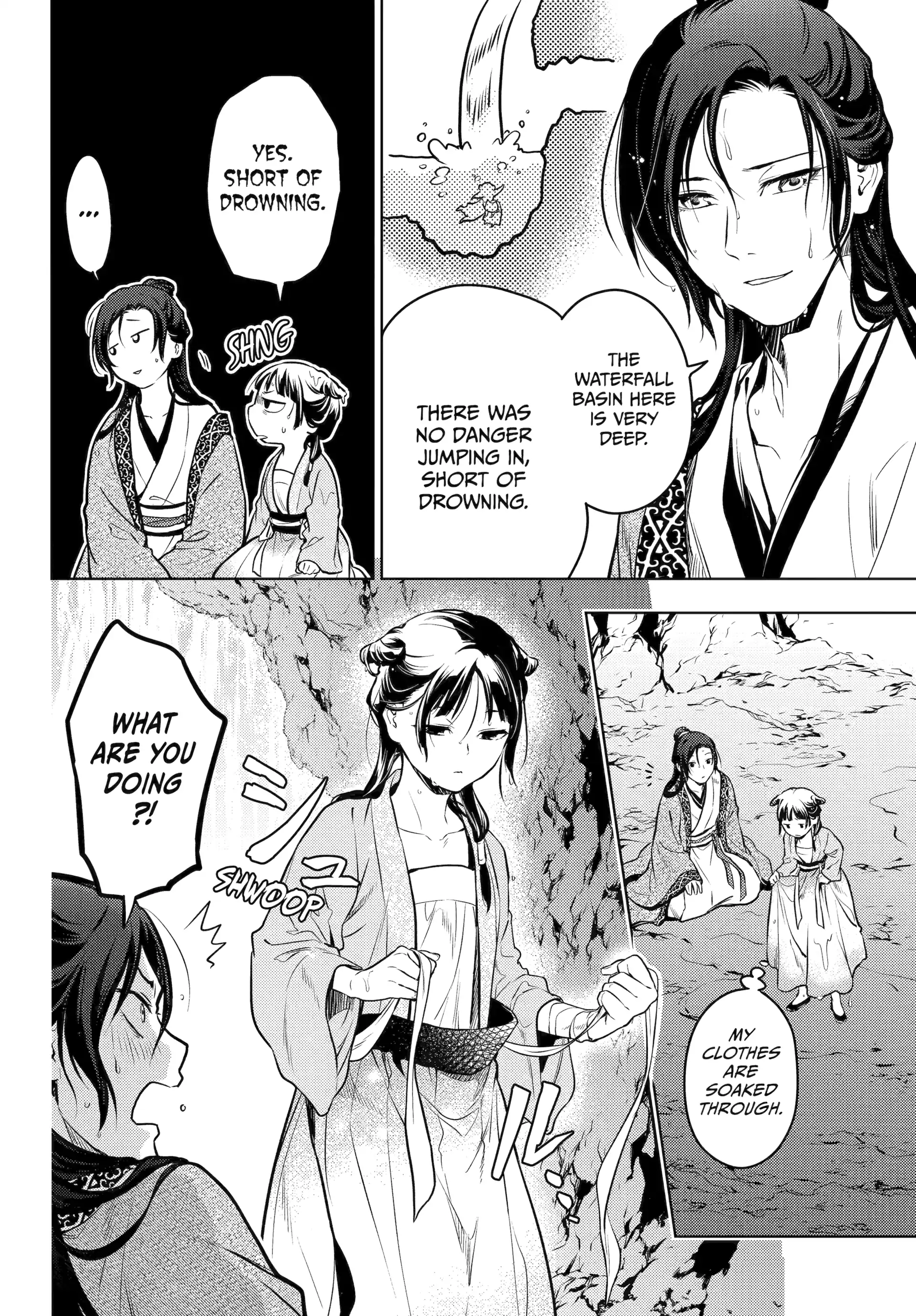 Read The Apothecary Diaries EN Manga Online