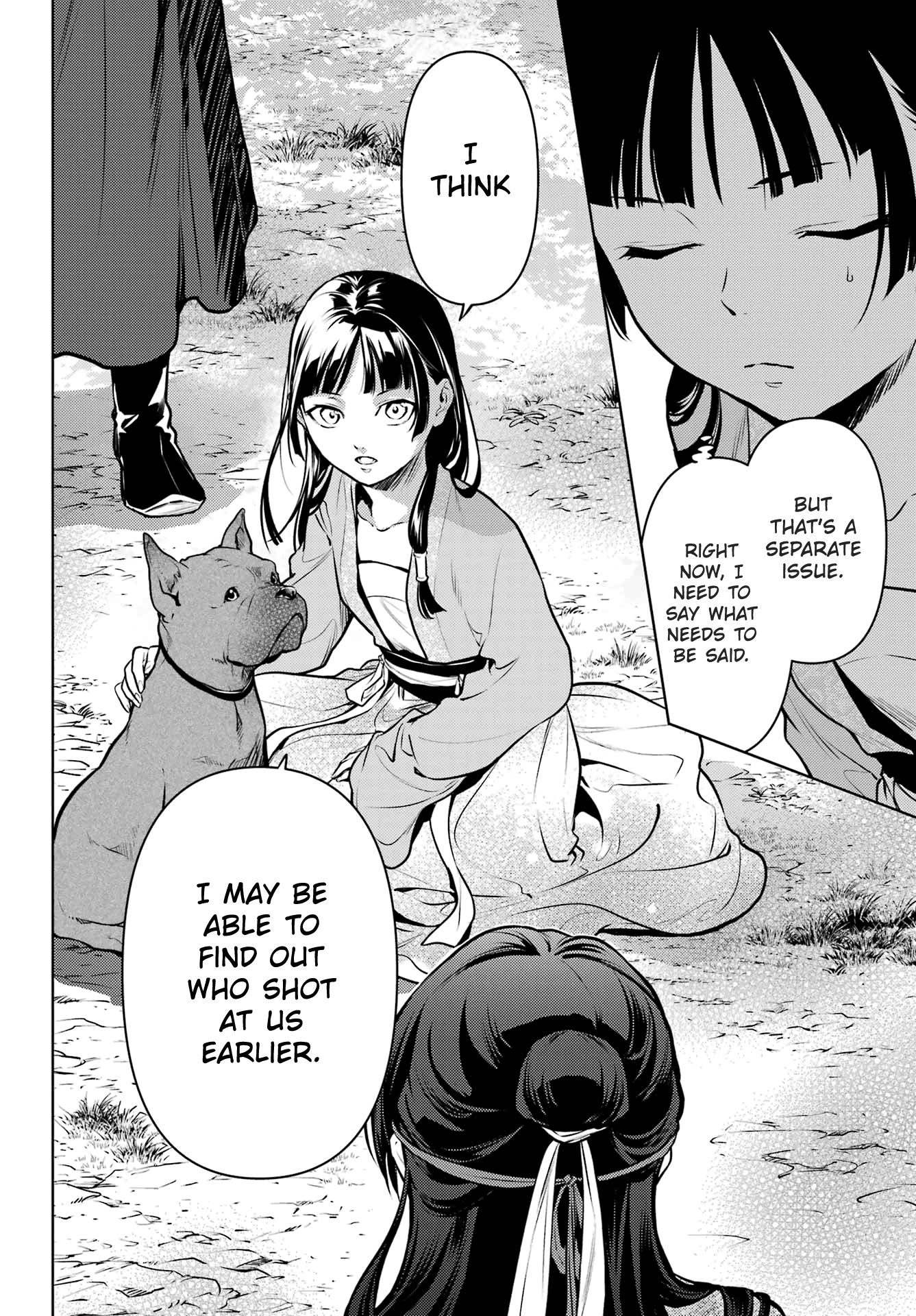 Read The Apothecary Diaries EN Manga Online