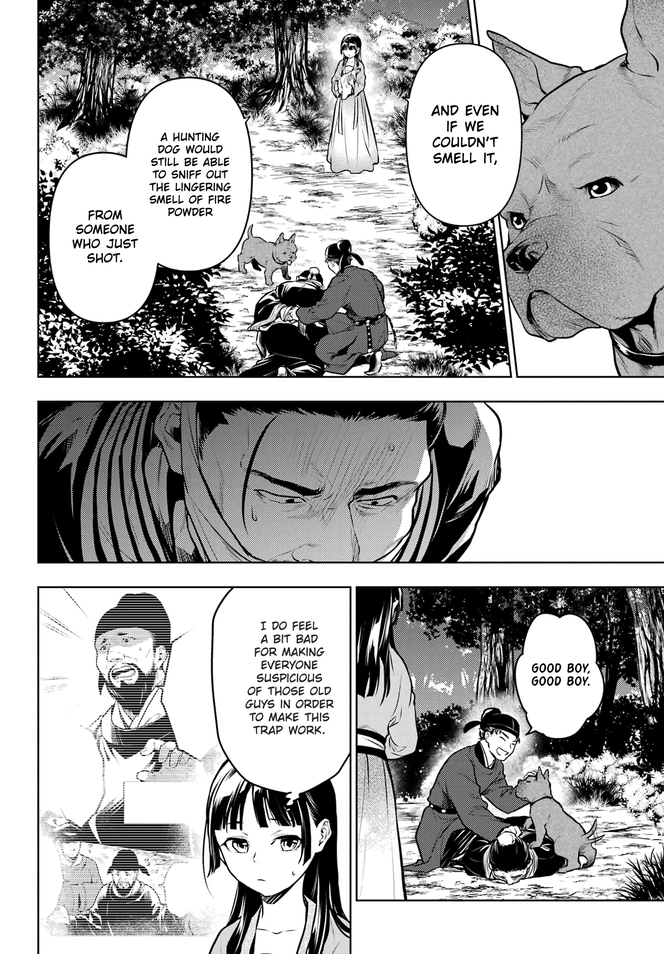 Read The Apothecary Diaries EN Manga Online