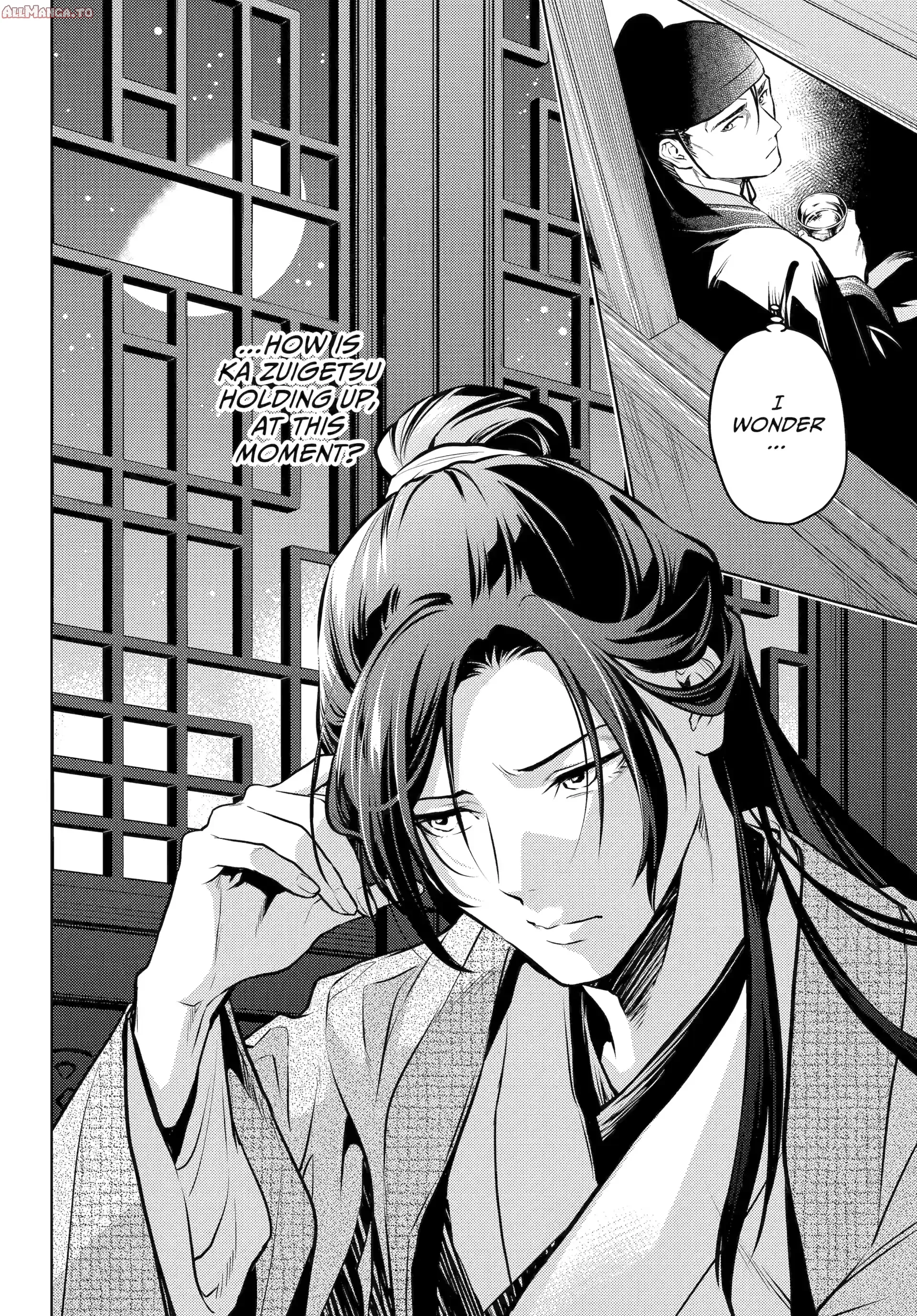 Read The Apothecary Diaries EN Manga Online