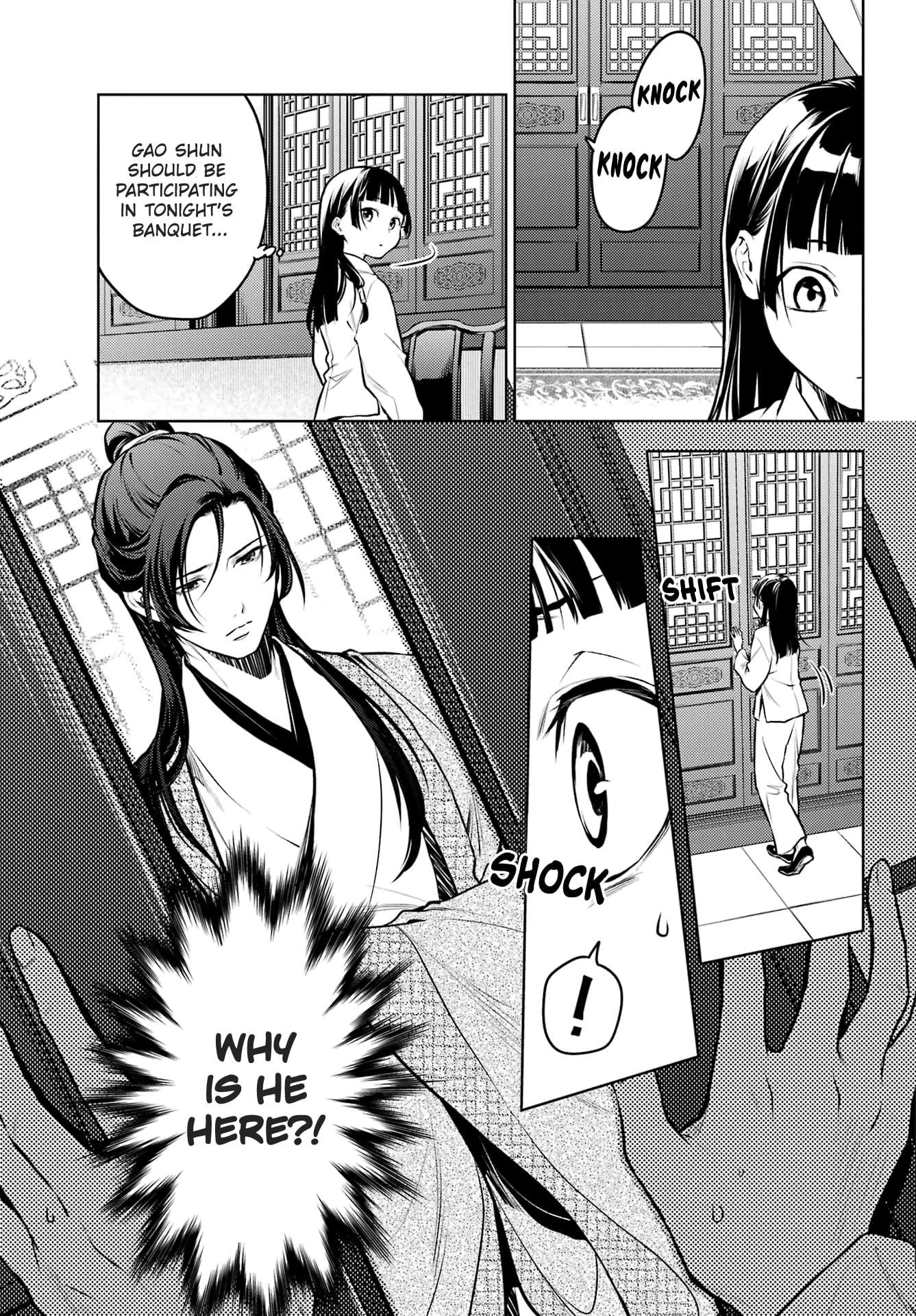 Read The Apothecary Diaries EN Manga Online