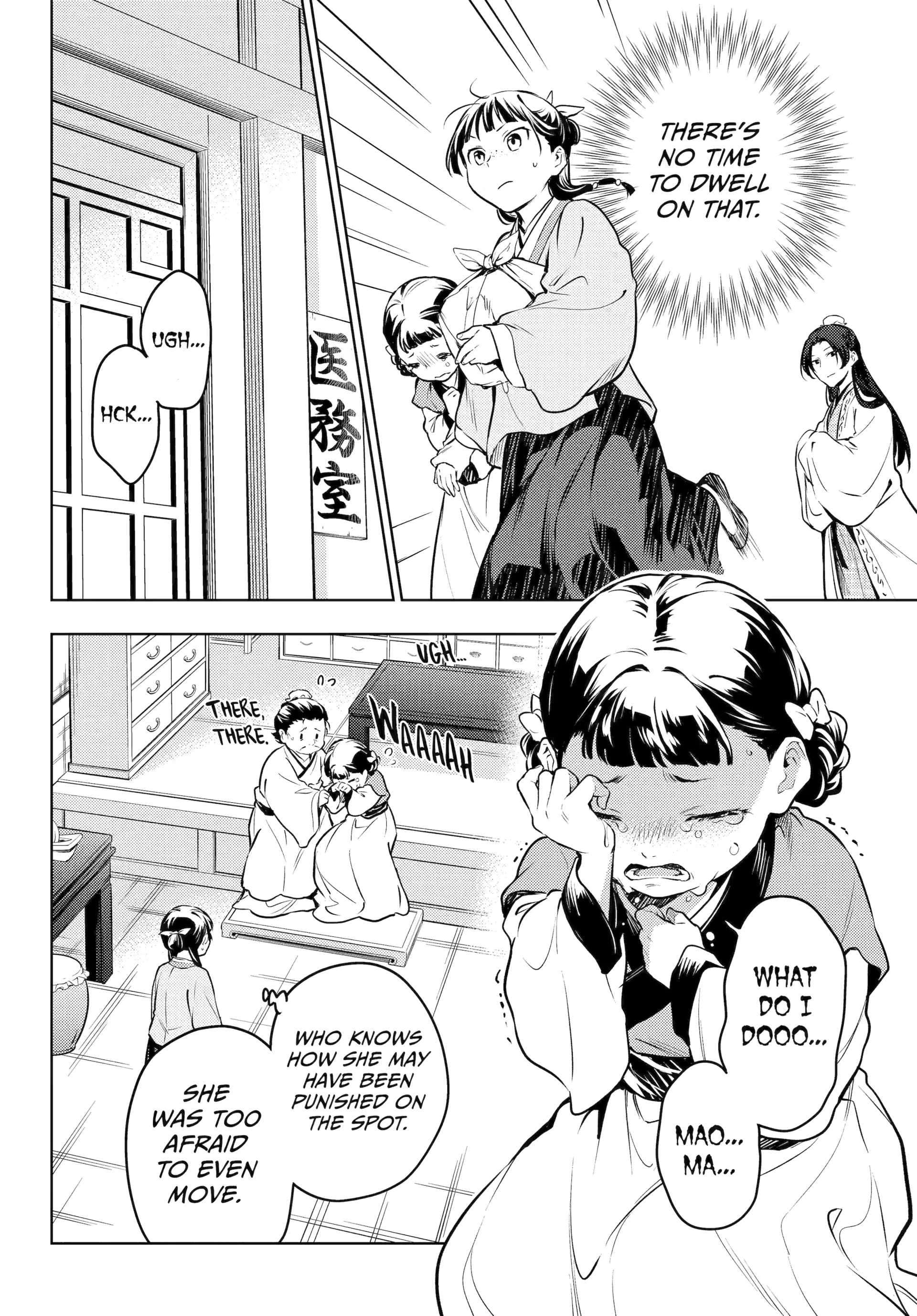 Read The Apothecary Diaries EN Manga Online