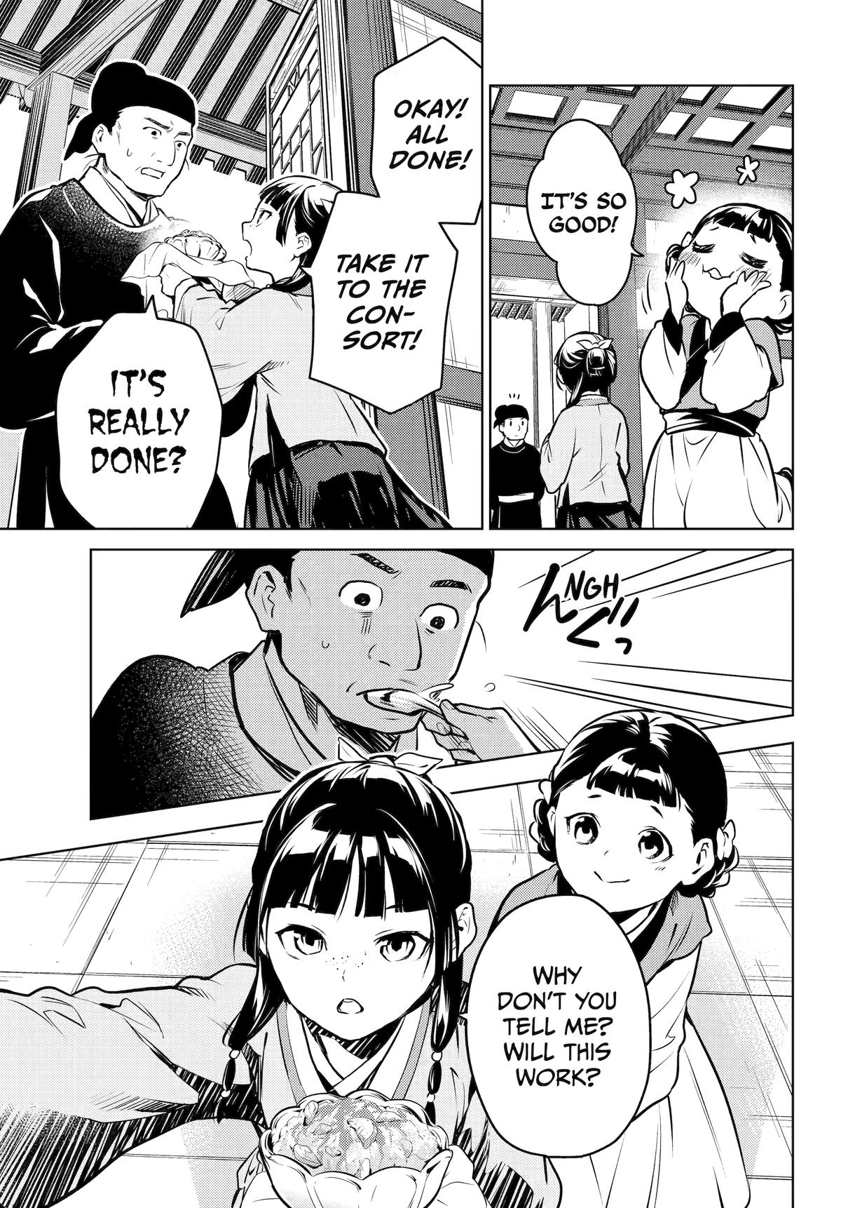 Read The Apothecary Diaries EN Manga Online