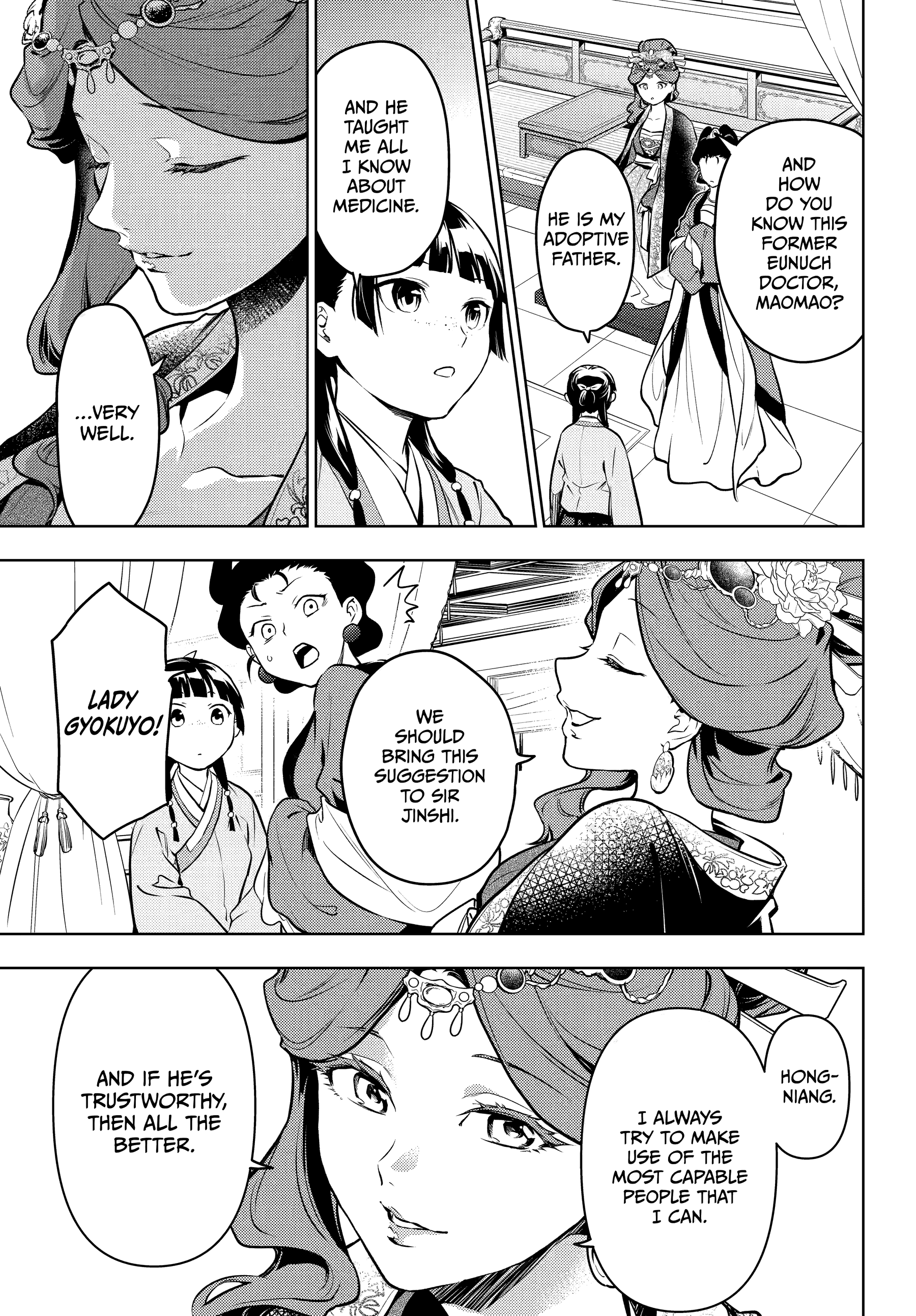 Read The Apothecary Diaries EN Manga Online