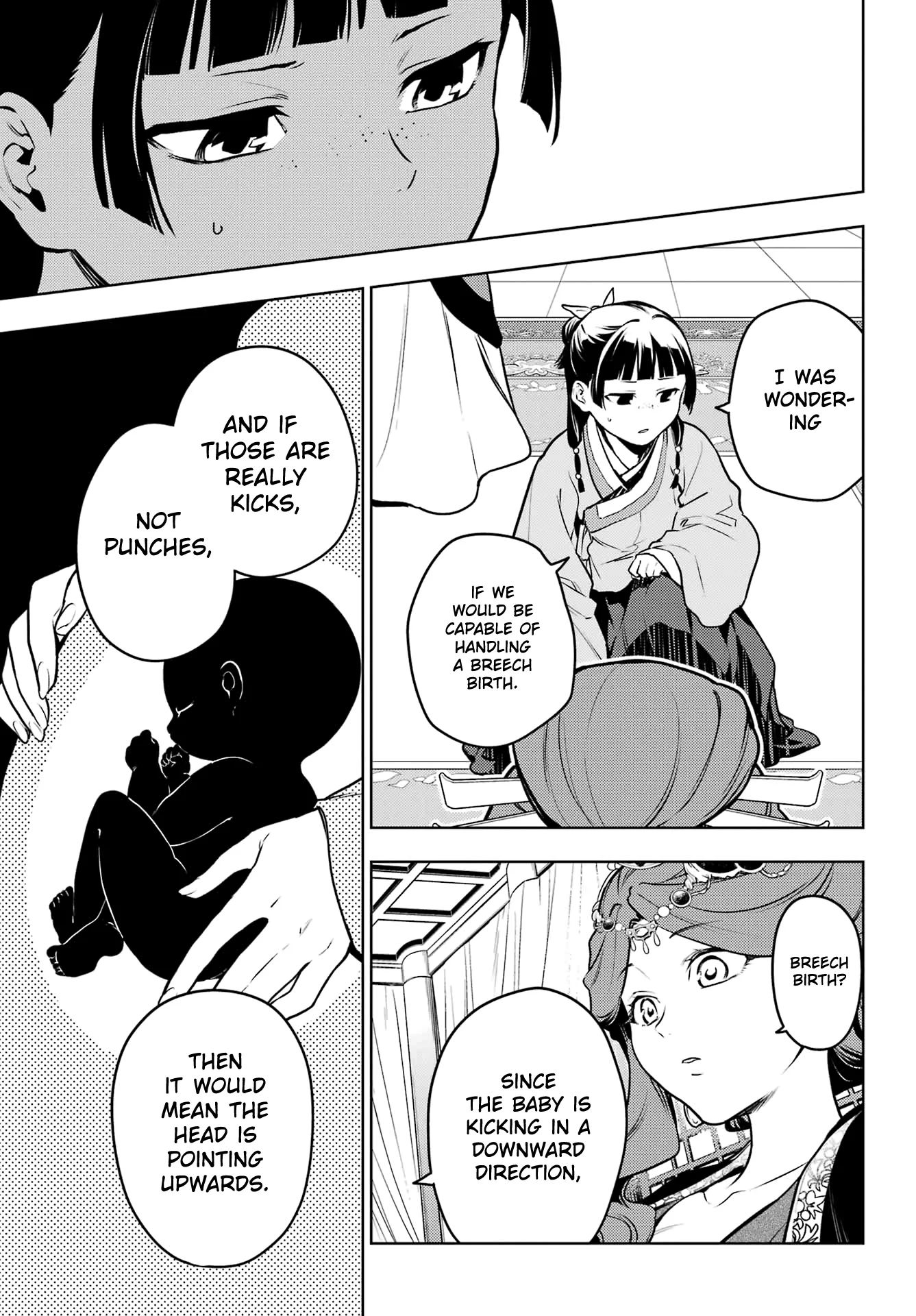 Read The Apothecary Diaries EN Manga Online