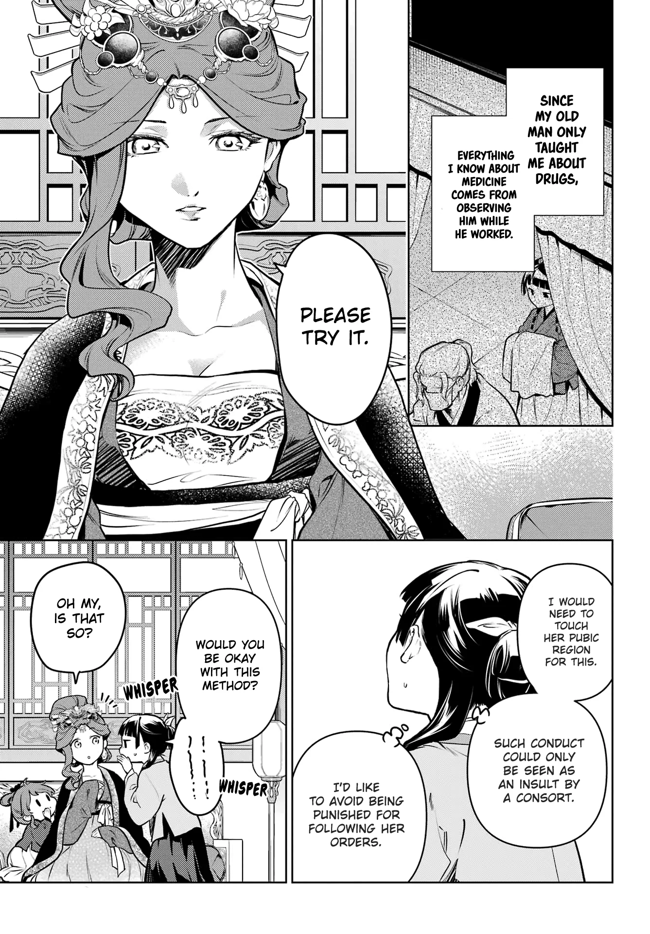 Read The Apothecary Diaries EN Manga Online