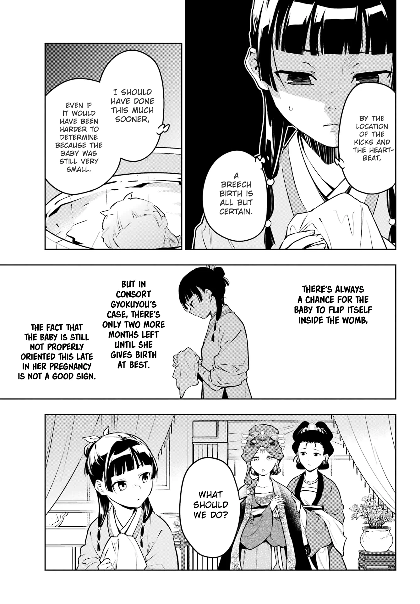 Read The Apothecary Diaries EN Manga Online