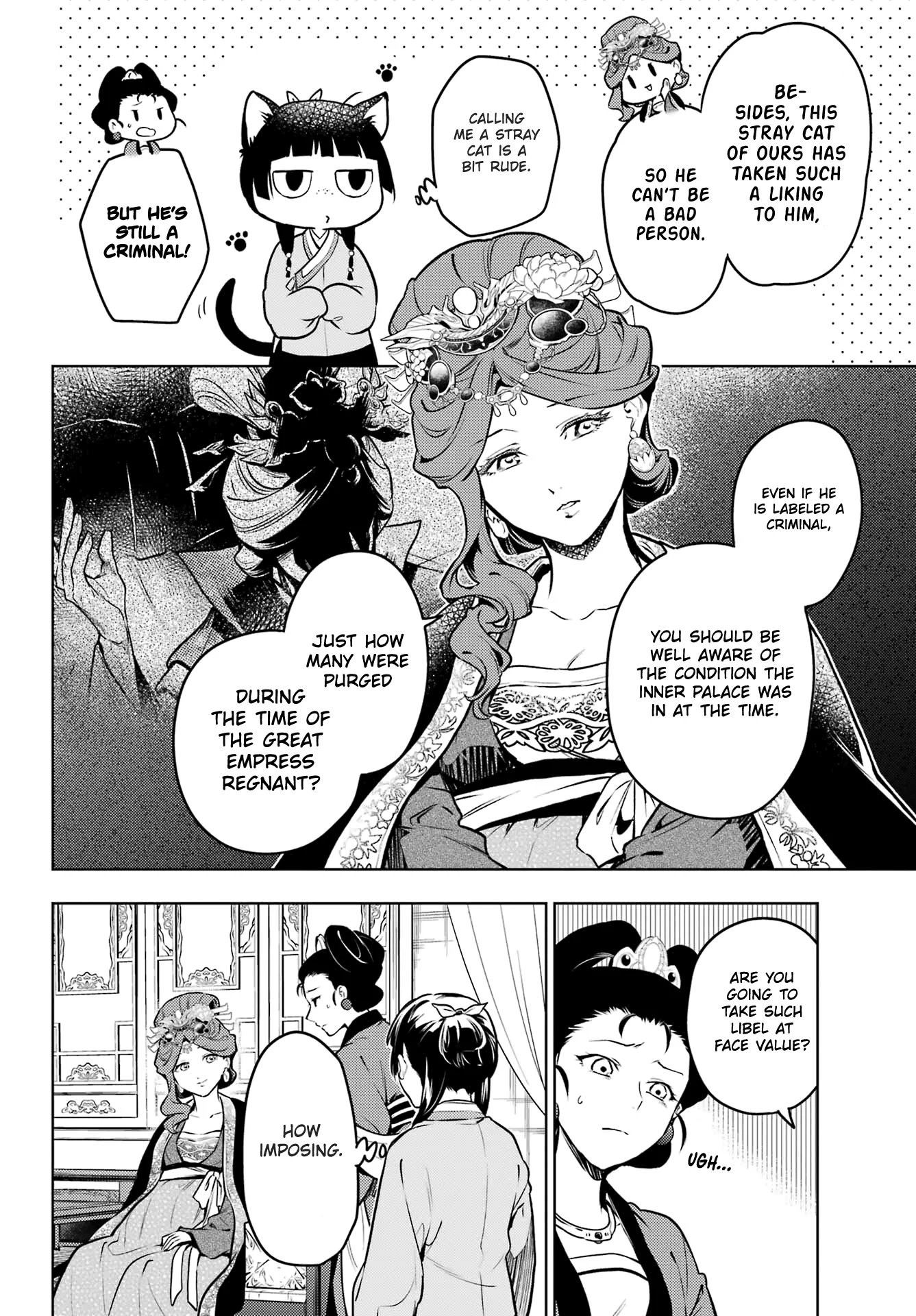 Read The Apothecary Diaries EN Manga Online