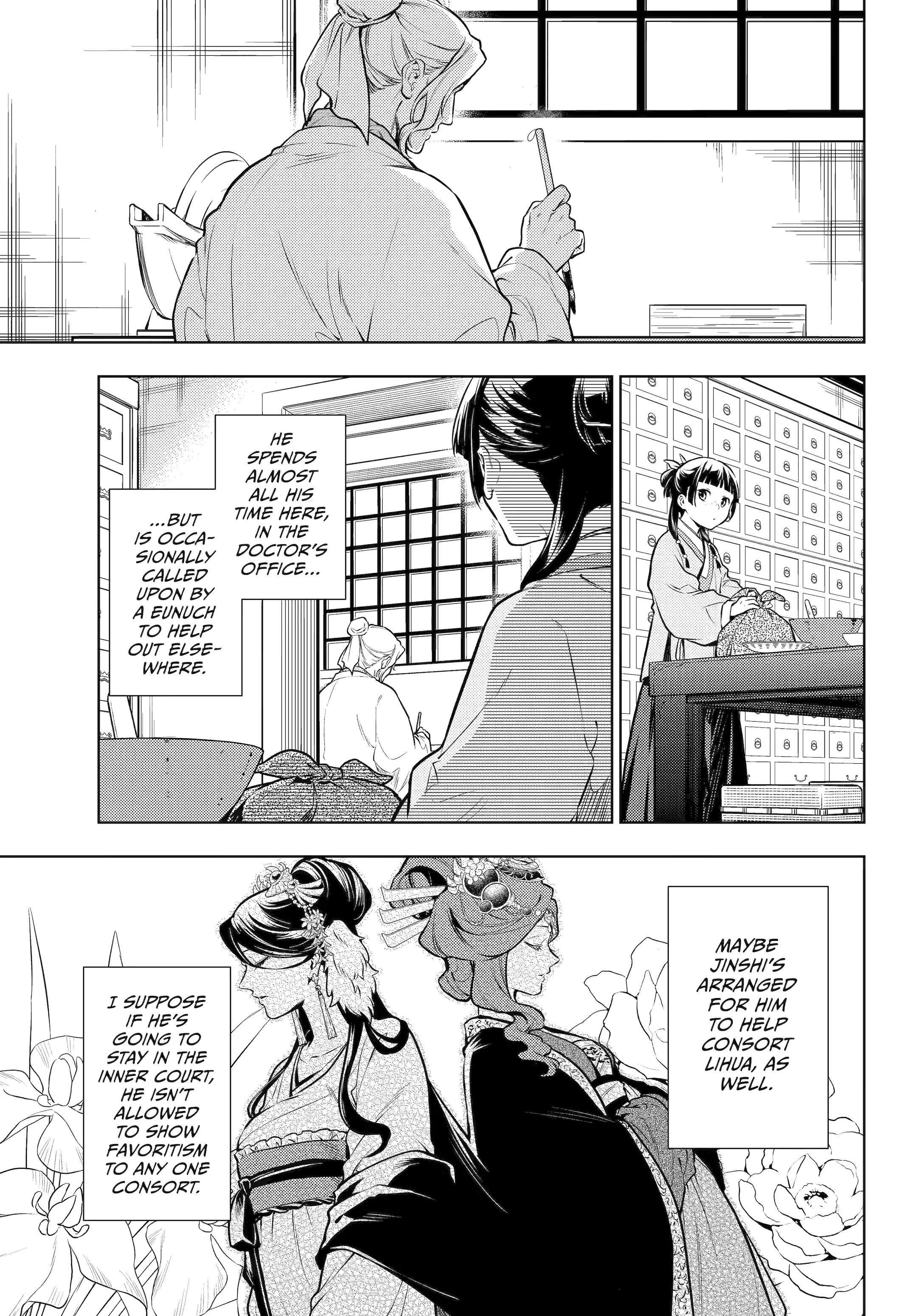 Read The Apothecary Diaries EN Manga Online