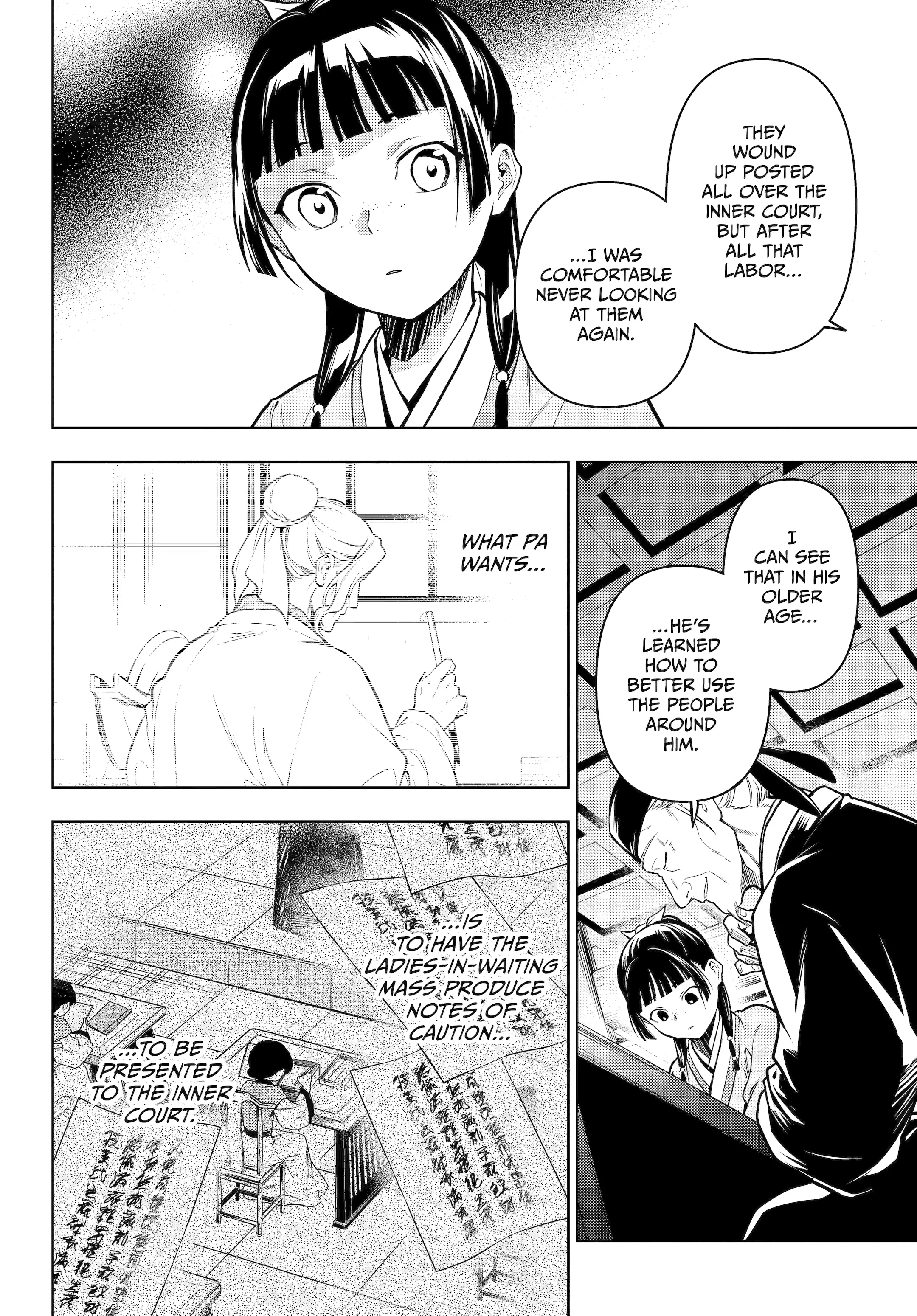 Read The Apothecary Diaries EN Manga Online