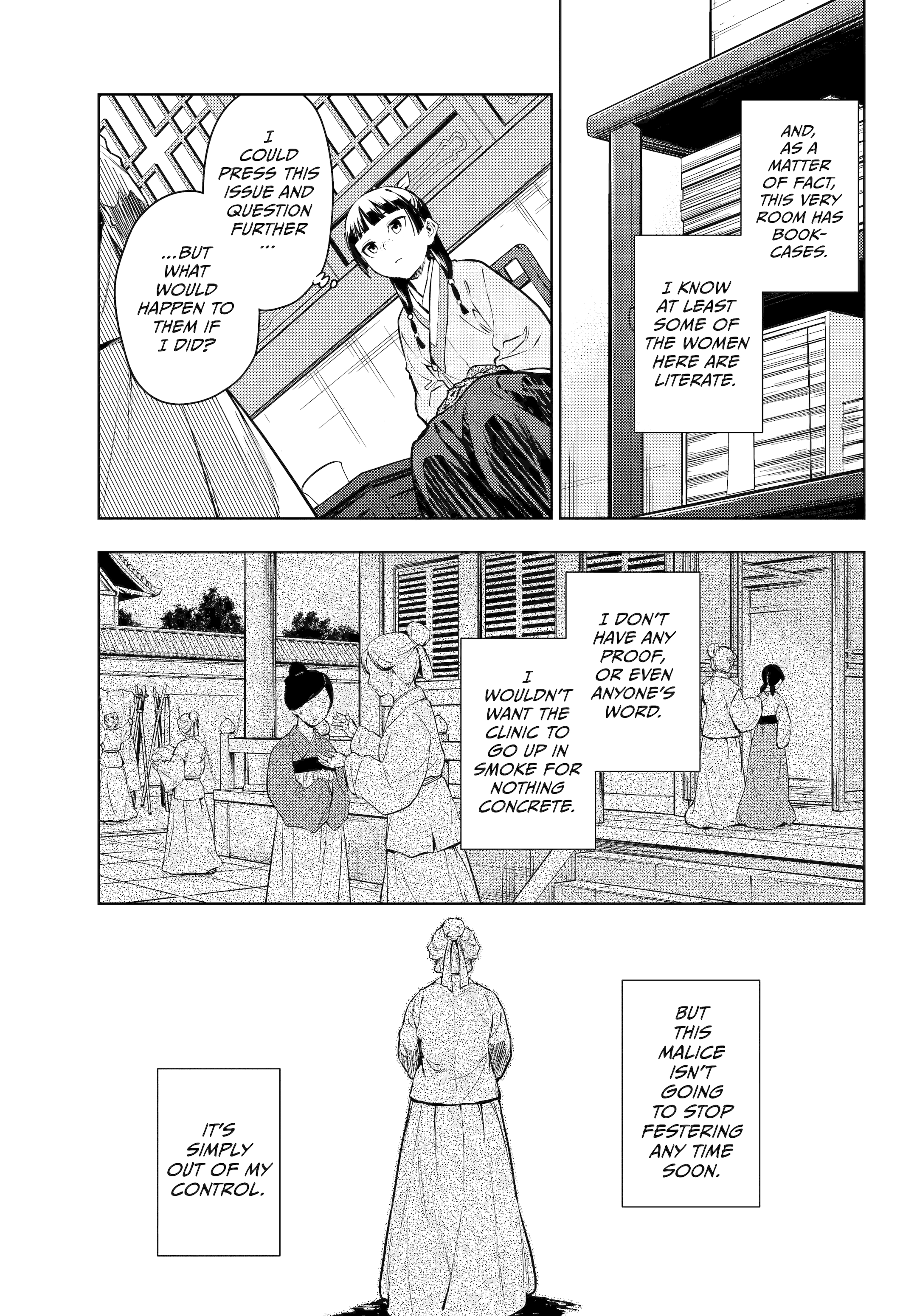 Read The Apothecary Diaries EN Manga Online