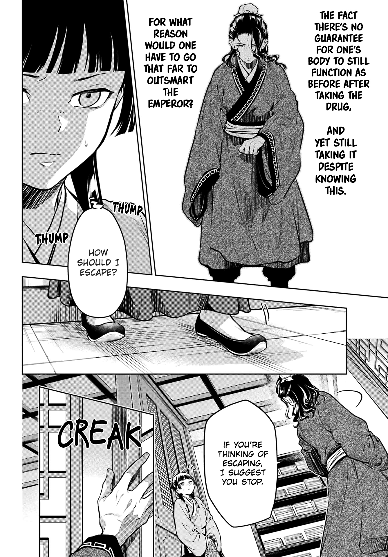 Read The Apothecary Diaries EN Manga Online