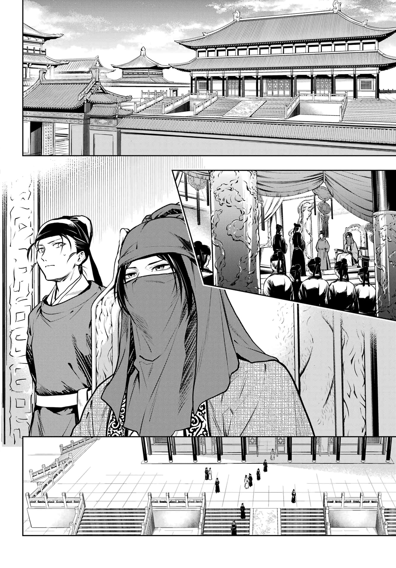 Read The Apothecary Diaries EN Manga Online