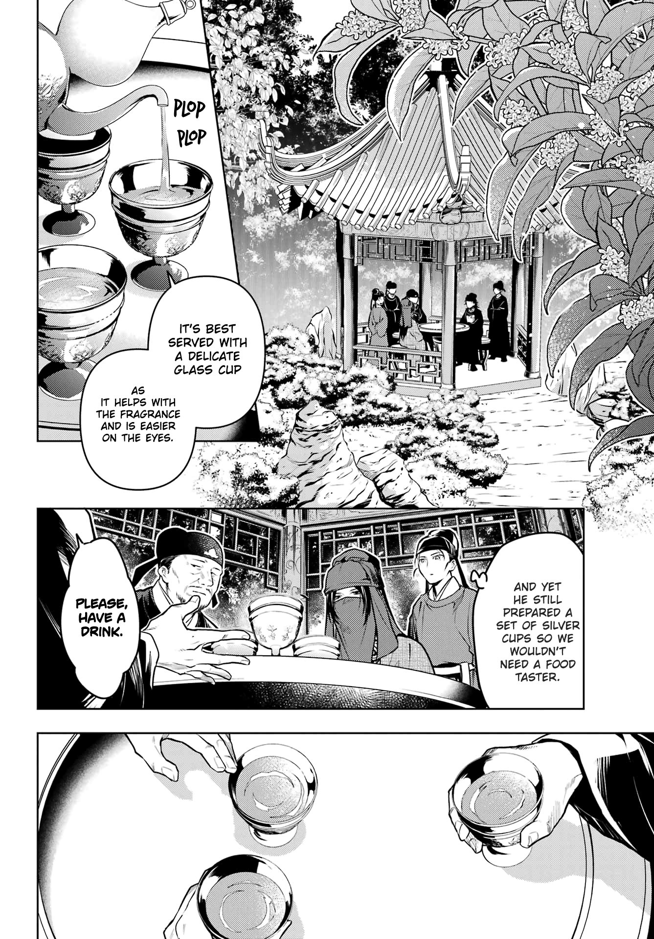 Read The Apothecary Diaries EN Manga Online