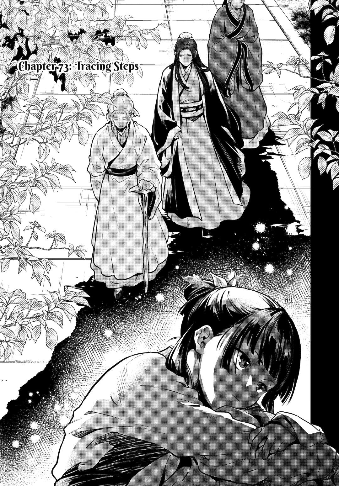 Read The Apothecary Diaries EN Manga Online