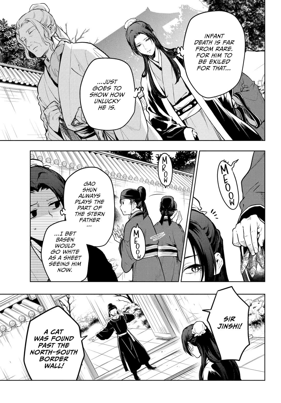 Read The Apothecary Diaries EN Manga Online