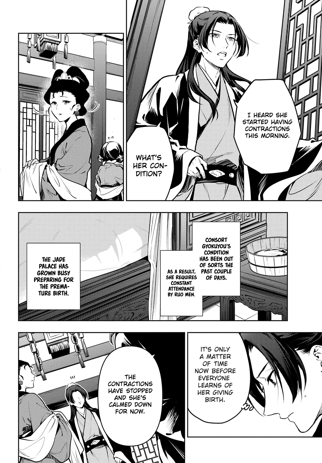 Read The Apothecary Diaries EN Manga Online