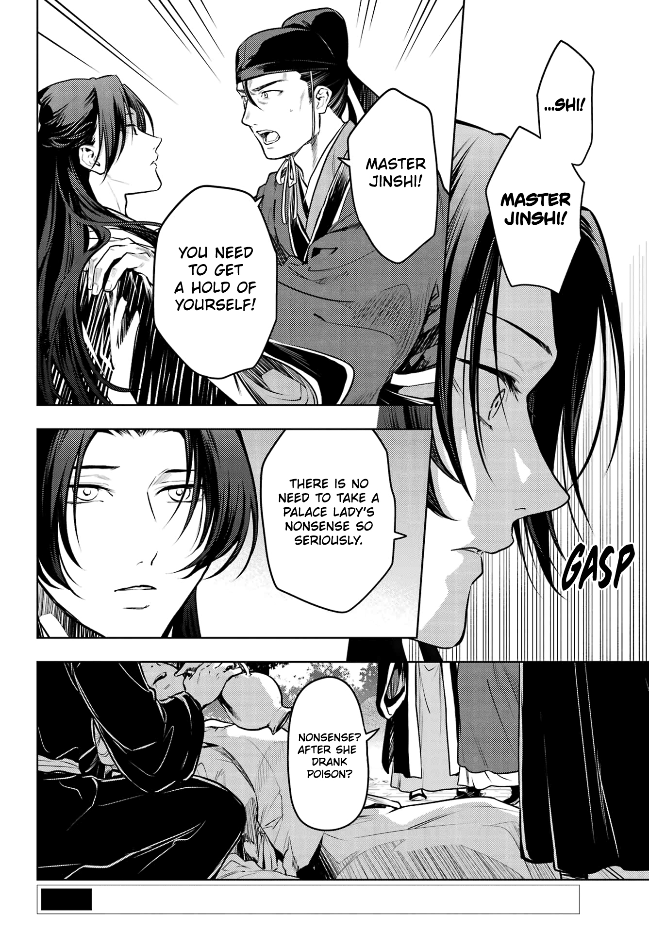 Read The Apothecary Diaries EN Manga Online