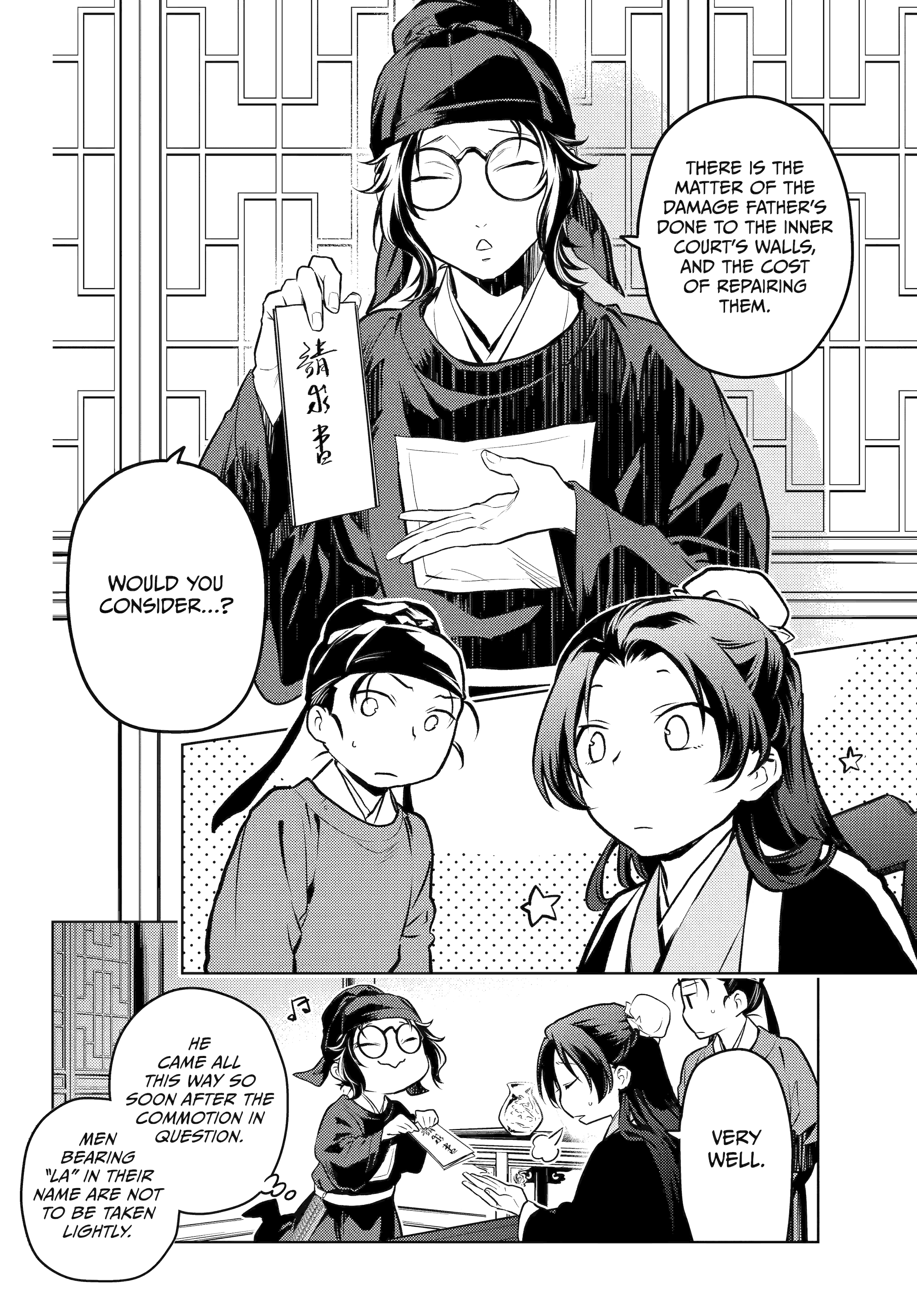 Read The Apothecary Diaries EN Manga Online