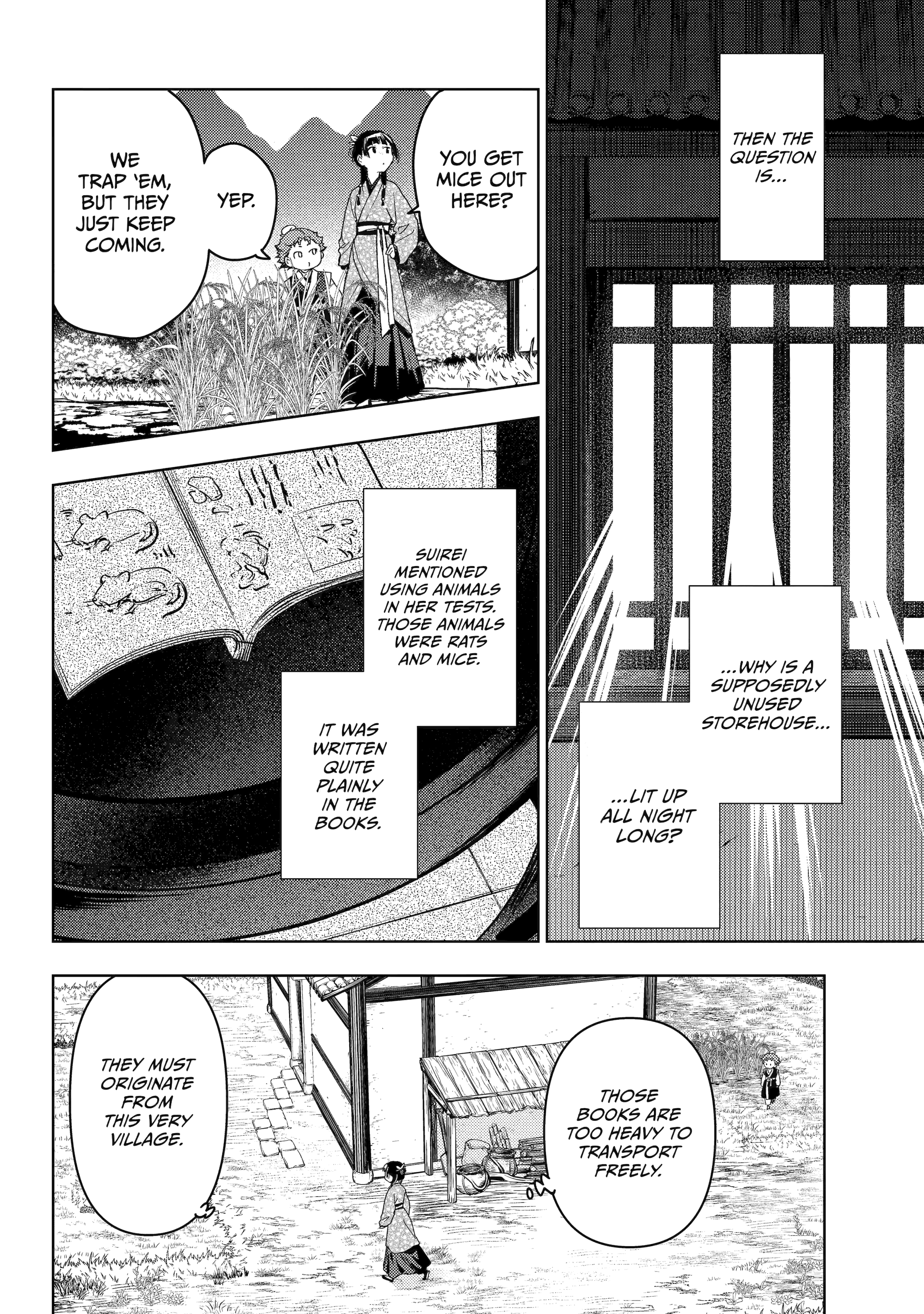 Read The Apothecary Diaries EN Manga Online