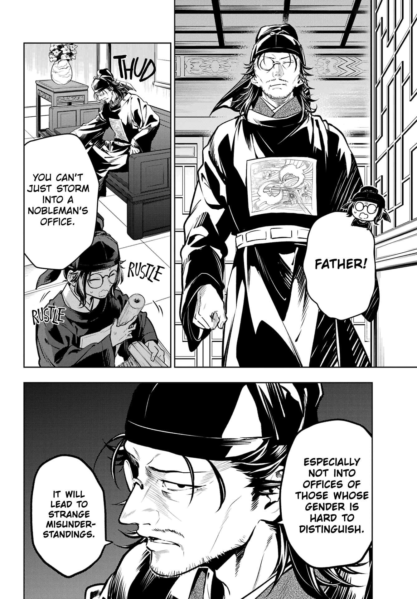 Read The Apothecary Diaries EN Manga Online