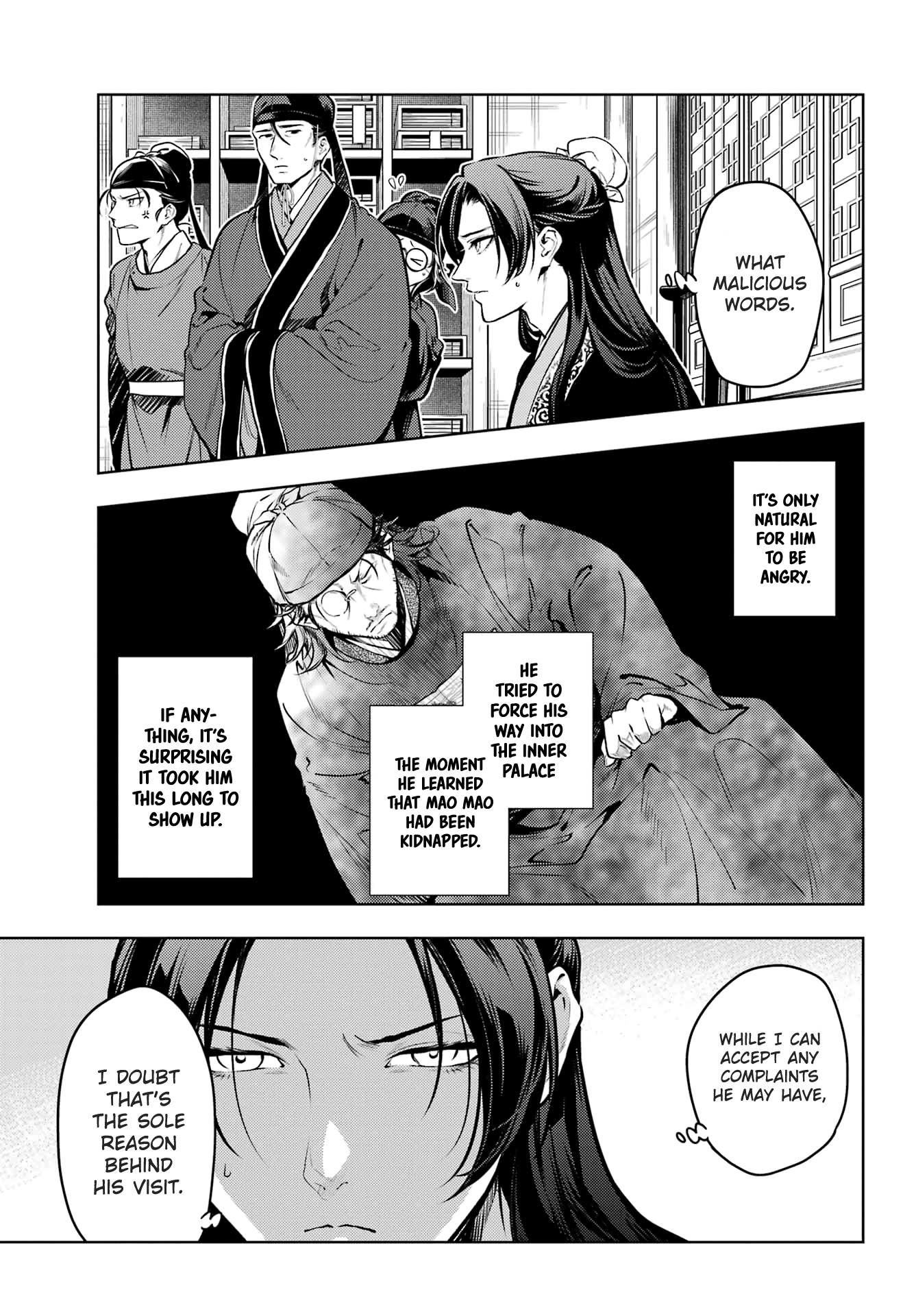 Read The Apothecary Diaries EN Manga Online