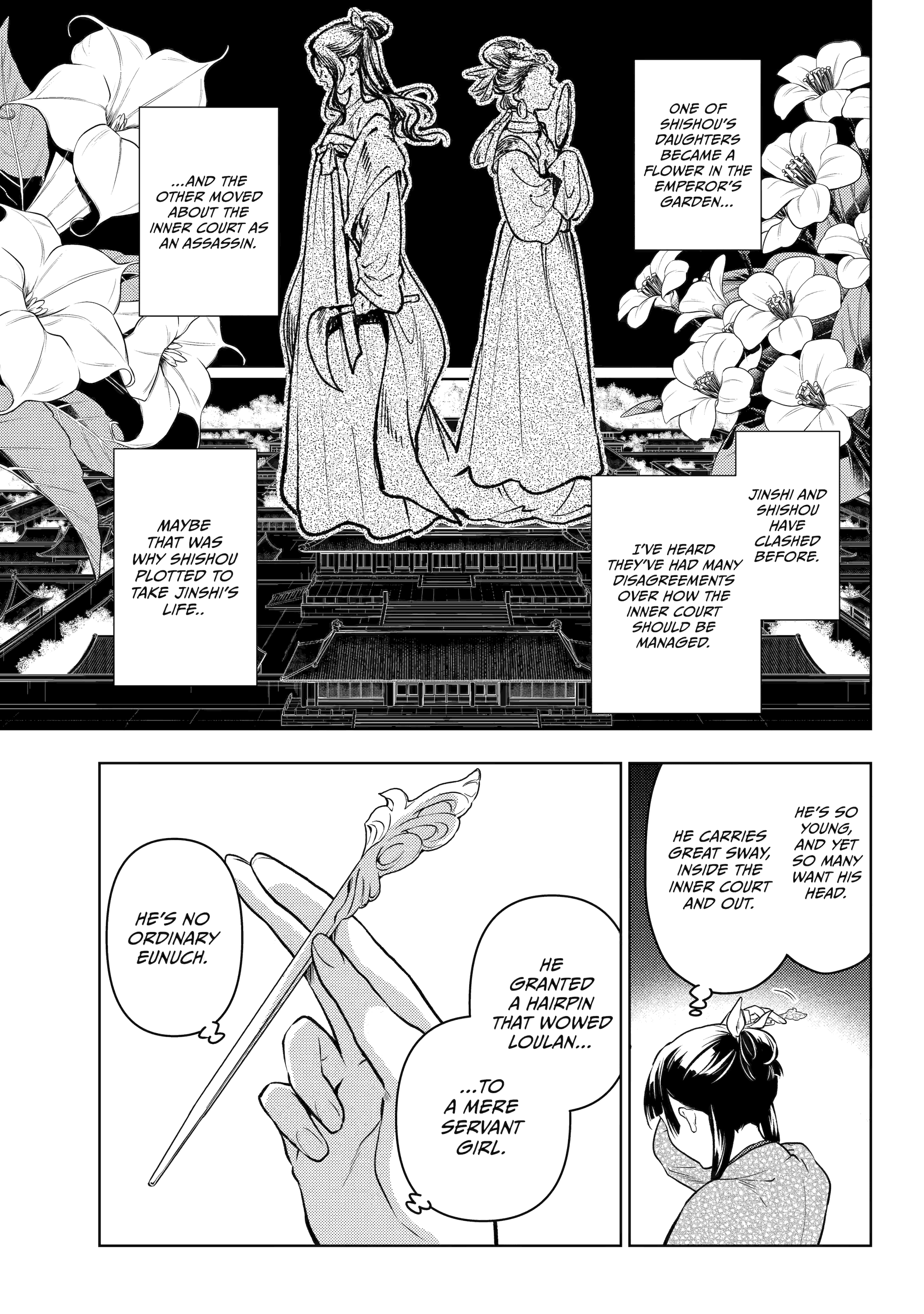 Read The Apothecary Diaries EN Manga Online