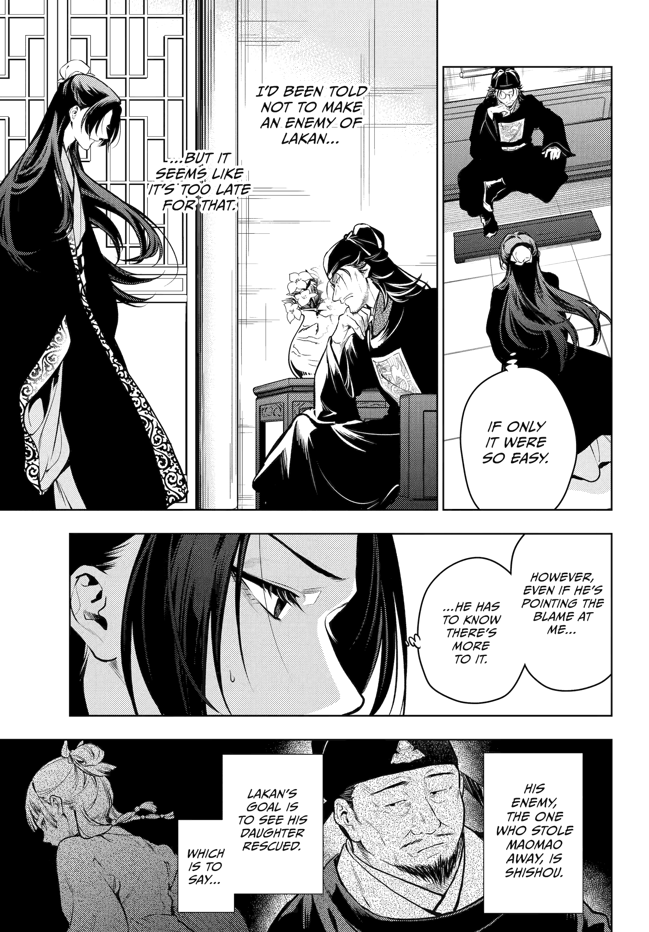 Read The Apothecary Diaries EN Manga Online