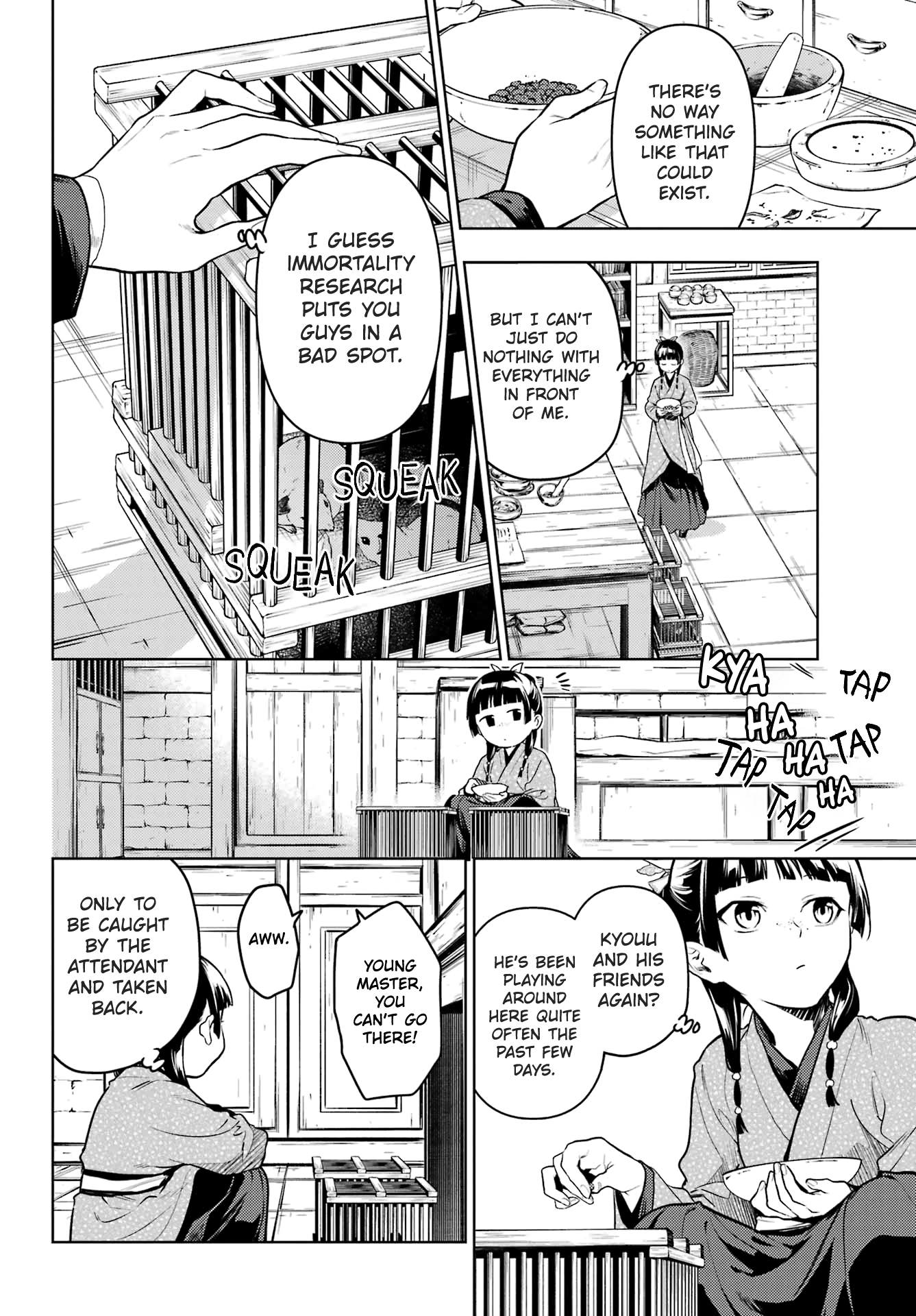 Read The Apothecary Diaries EN Manga Online