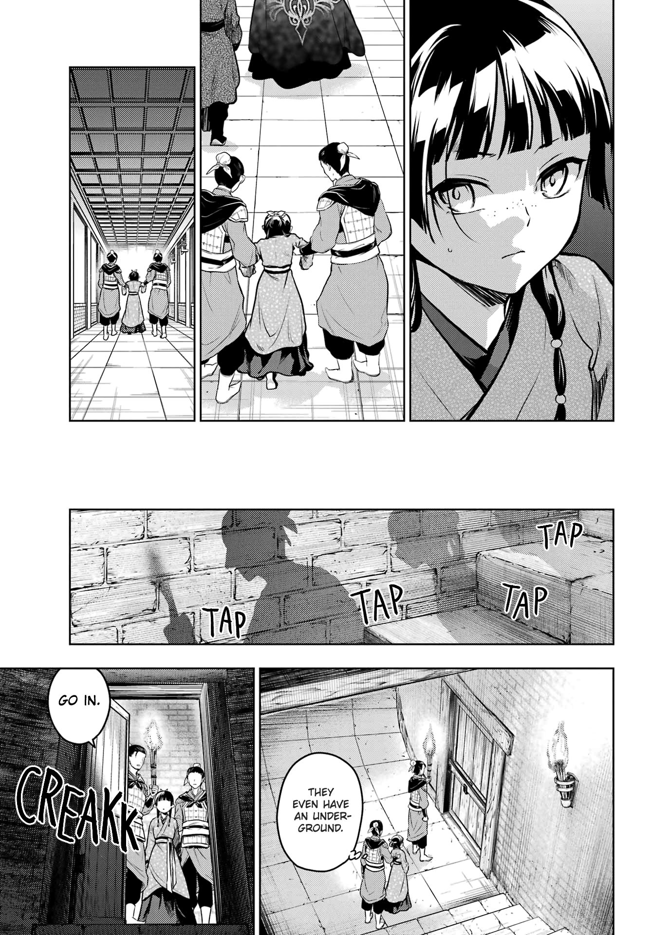 Read The Apothecary Diaries EN Manga Online