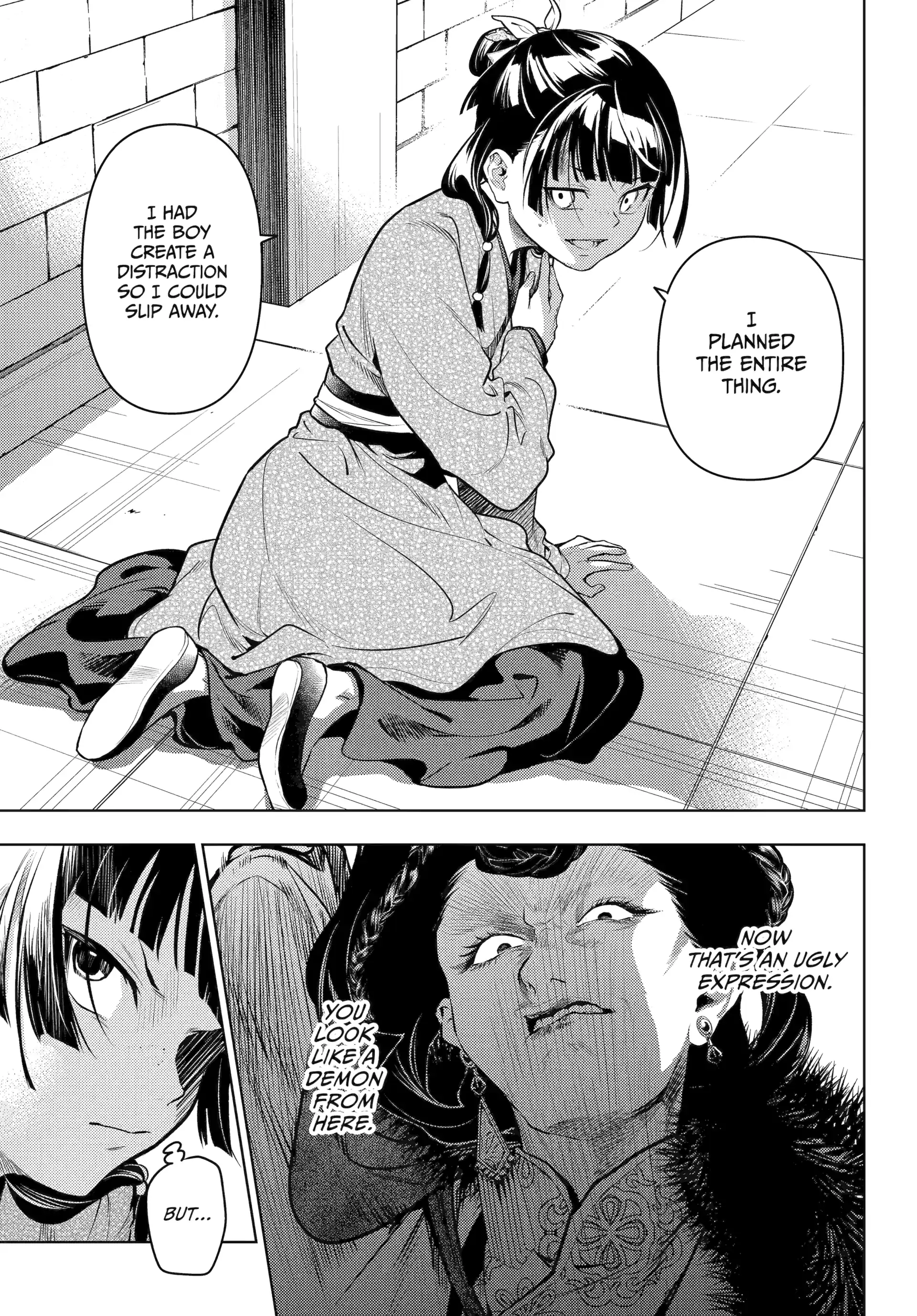Read The Apothecary Diaries EN Manga Online