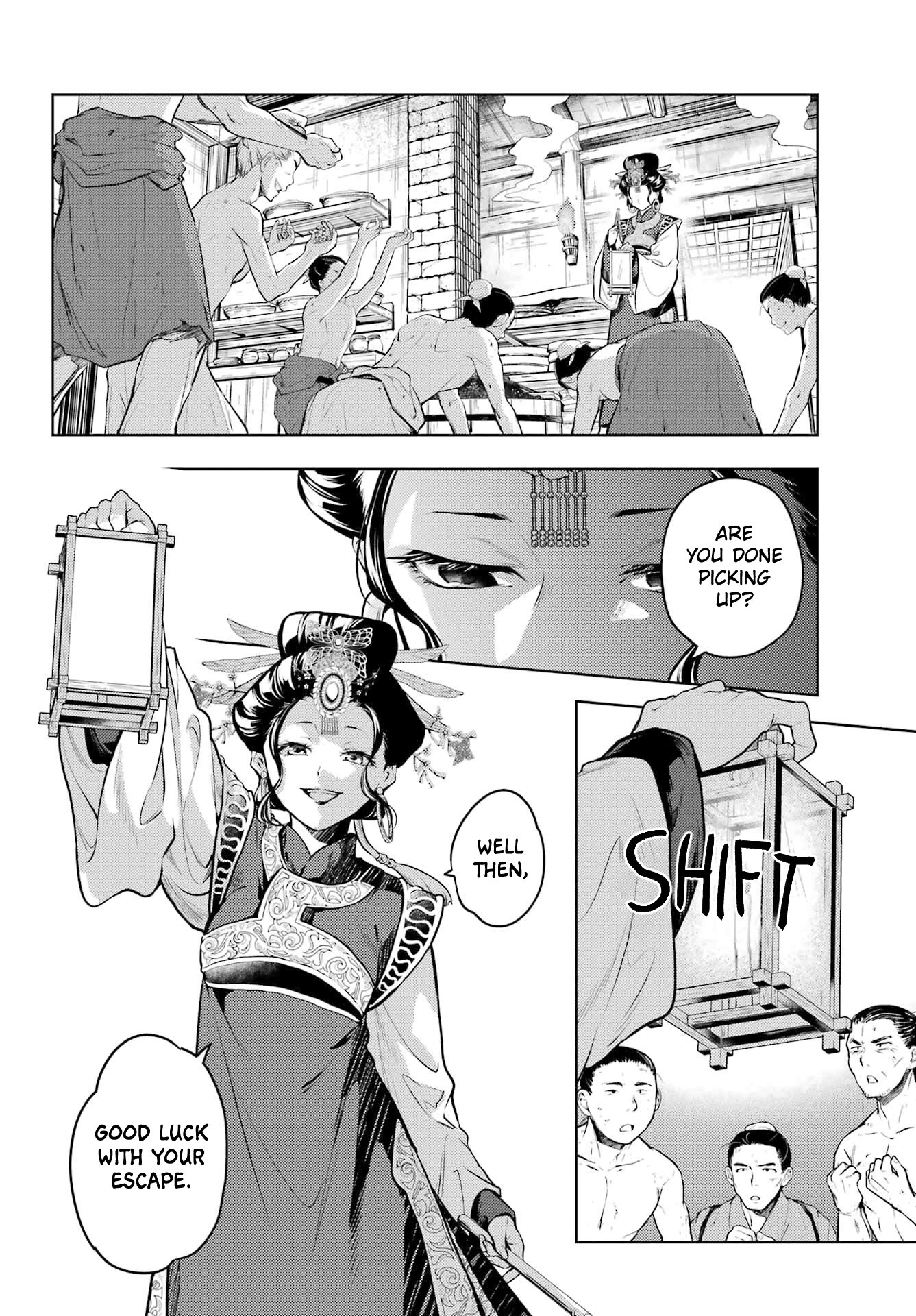 Read The Apothecary Diaries EN Manga Online