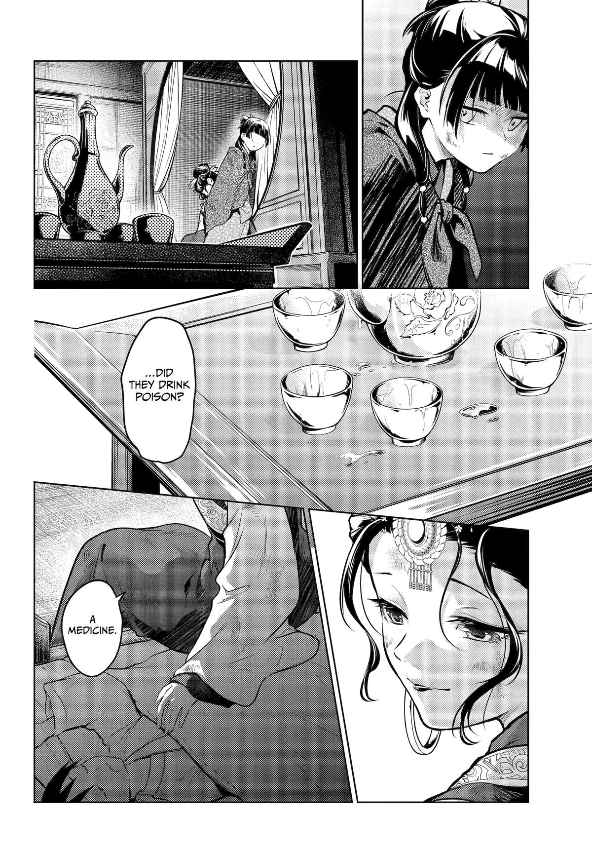 Read The Apothecary Diaries EN Manga Online