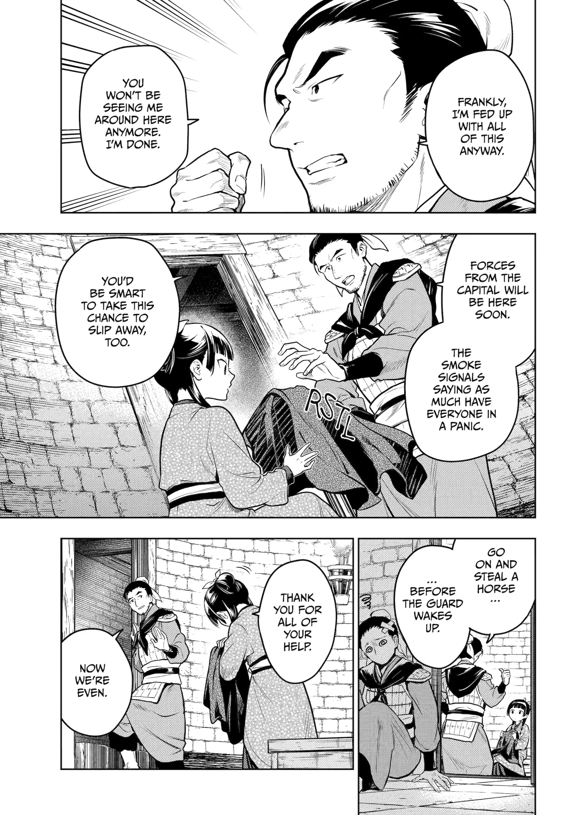 Read The Apothecary Diaries EN Manga Online